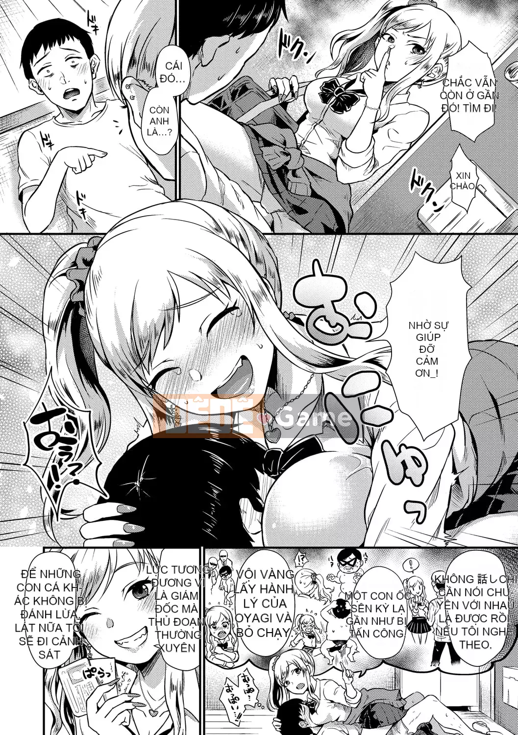 [Shinooka Homare] Sáng kiến ​​Otome [Kỹ thuật số]