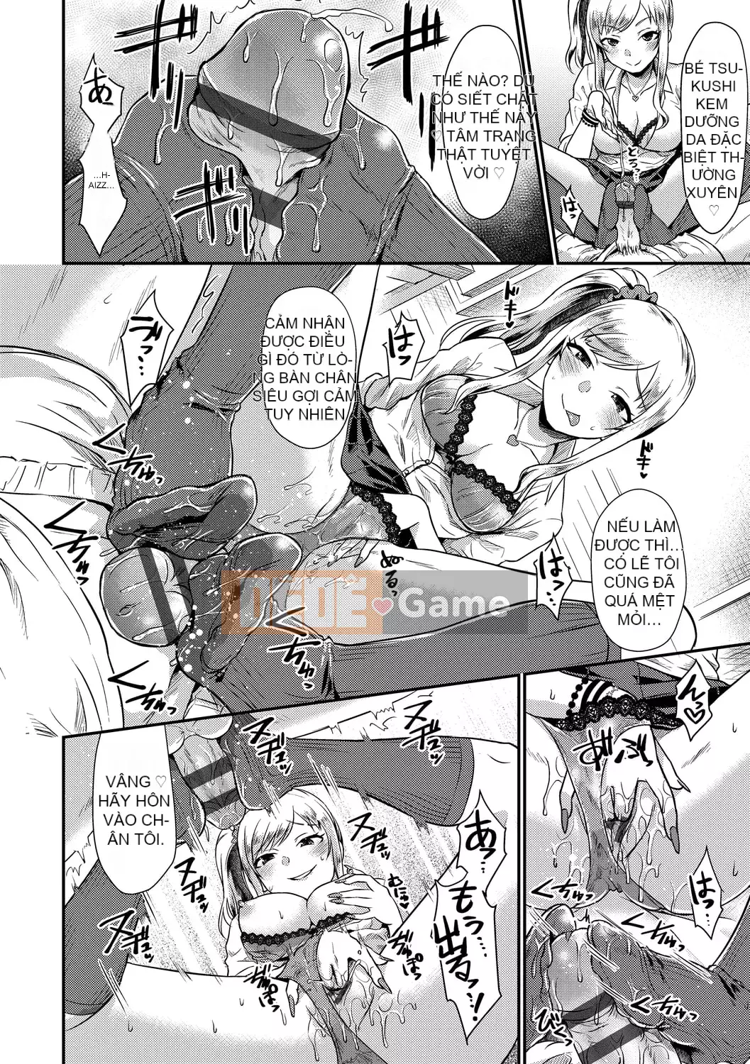 [Shinooka Homare] Sáng kiến ​​Otome [Kỹ thuật số]