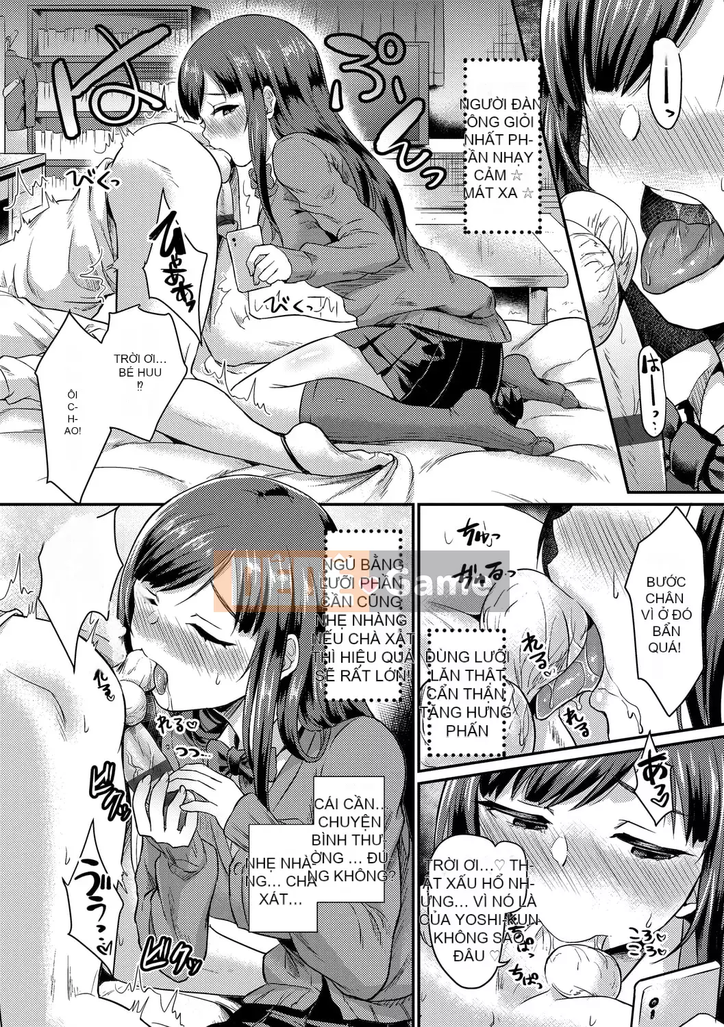 [Shinooka Homare] Sáng kiến ​​Otome [Kỹ thuật số]