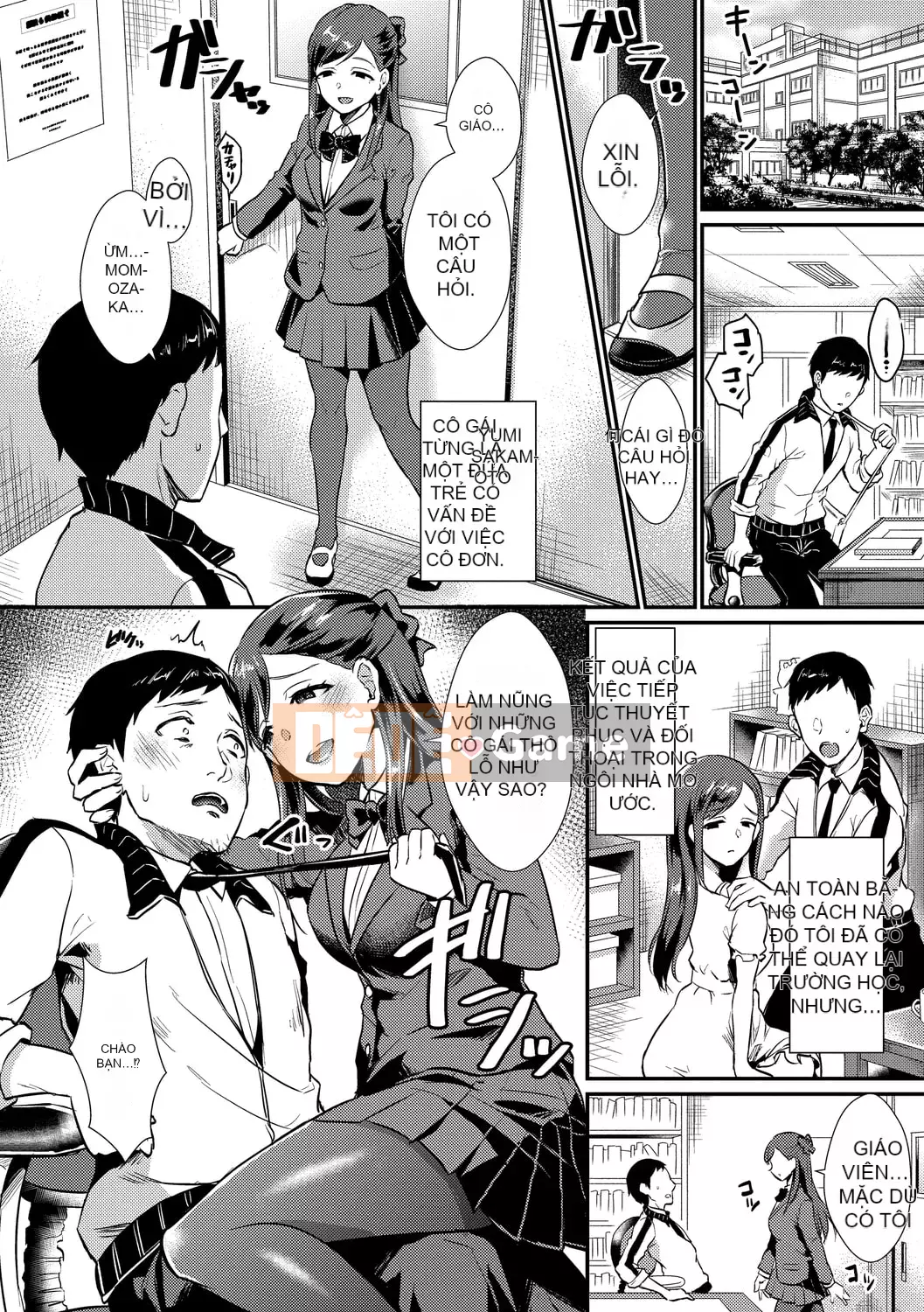 [Shinooka Homare] Sáng kiến ​​Otome [Kỹ thuật số]