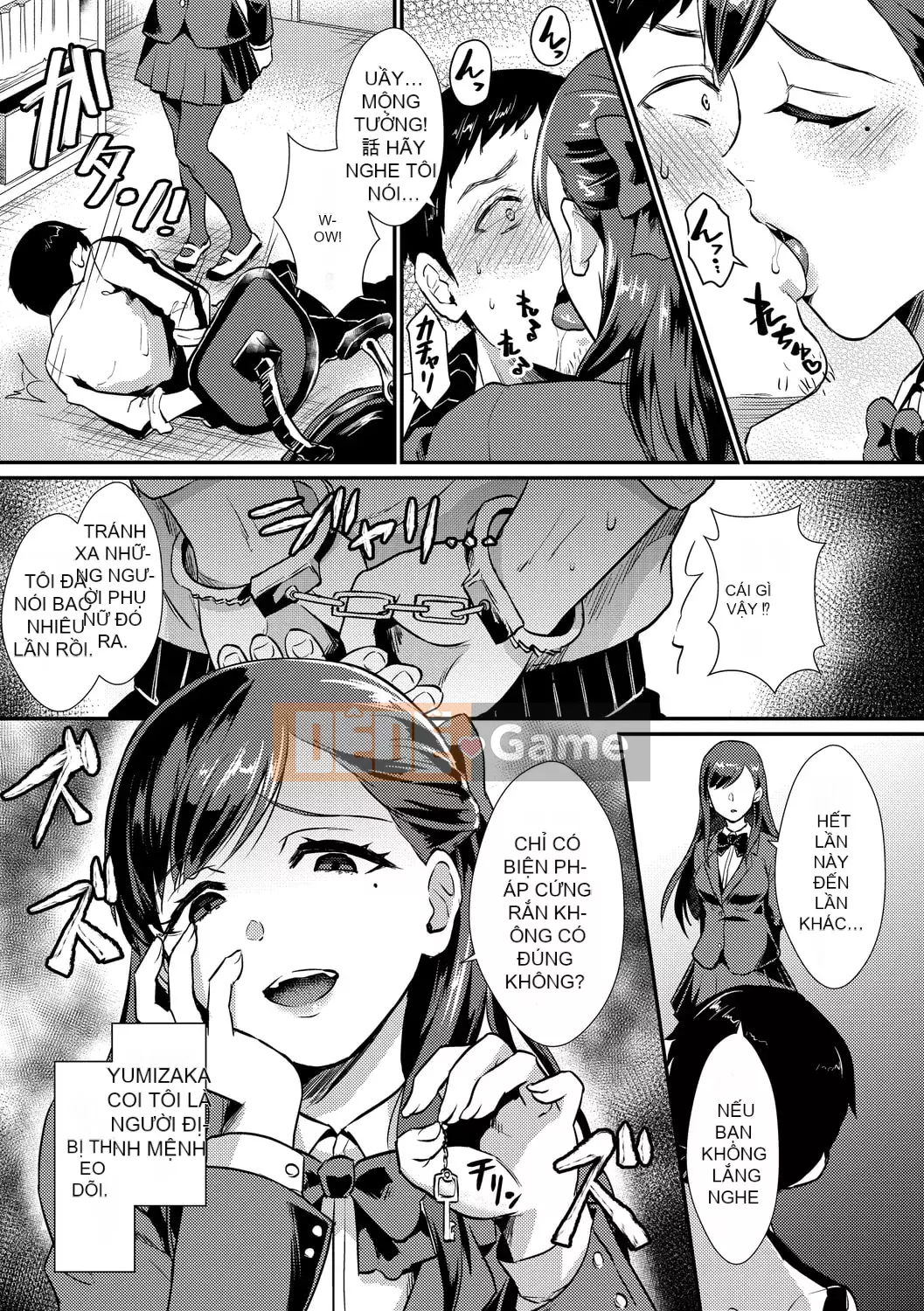 [Shinooka Homare] Sáng kiến ​​Otome [Kỹ thuật số]