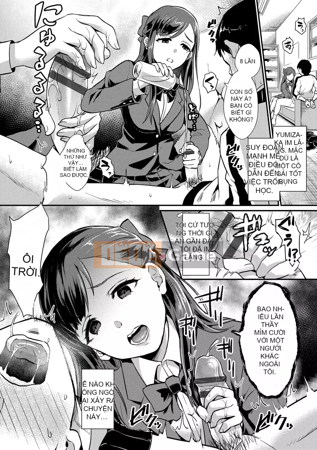 [Shinooka Homare] Sáng kiến ​​Otome [Kỹ thuật số]