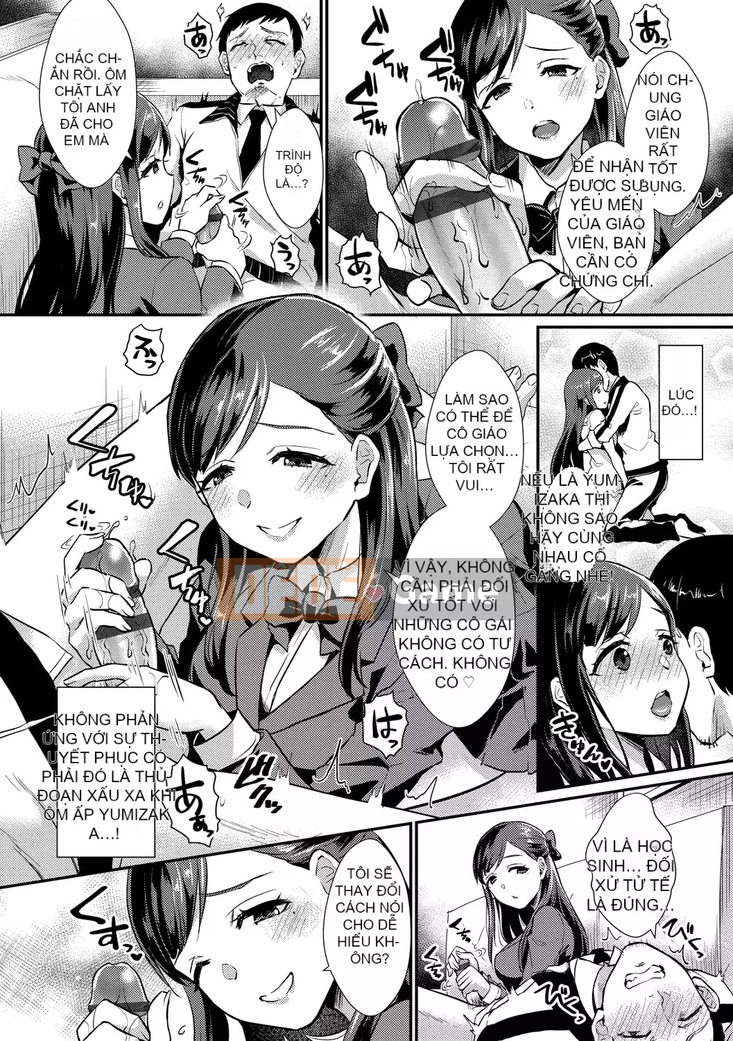 [Shinooka Homare] Sáng kiến ​​Otome [Kỹ thuật số]