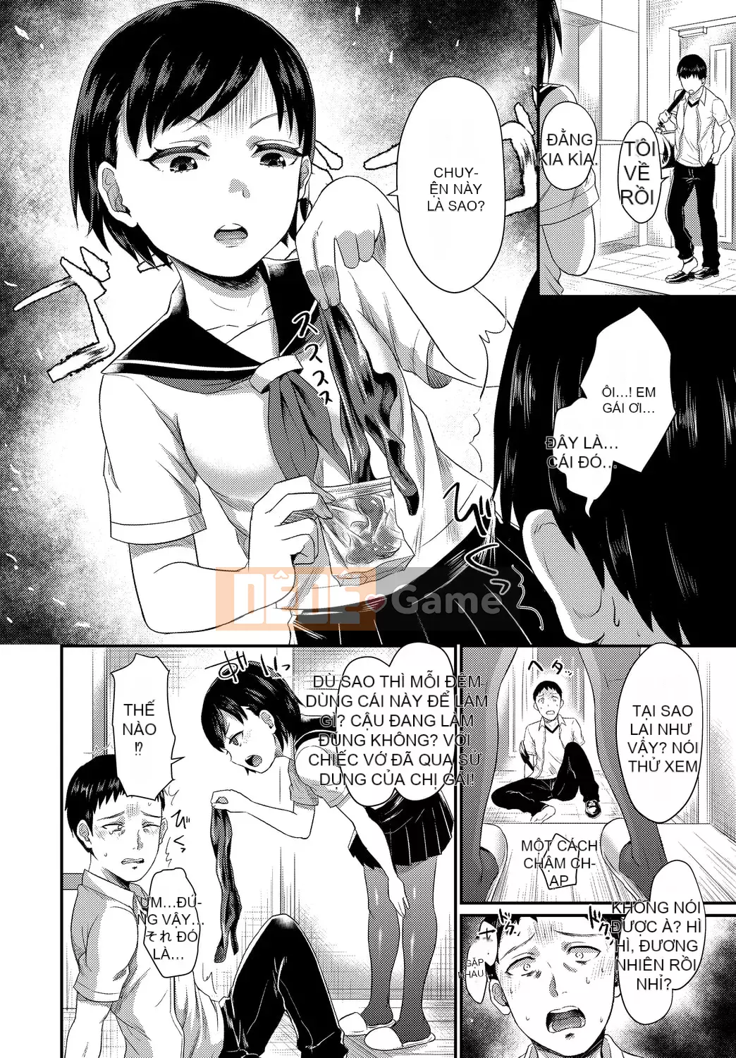 [Shinooka Homare] Sáng kiến ​​Otome [Kỹ thuật số]