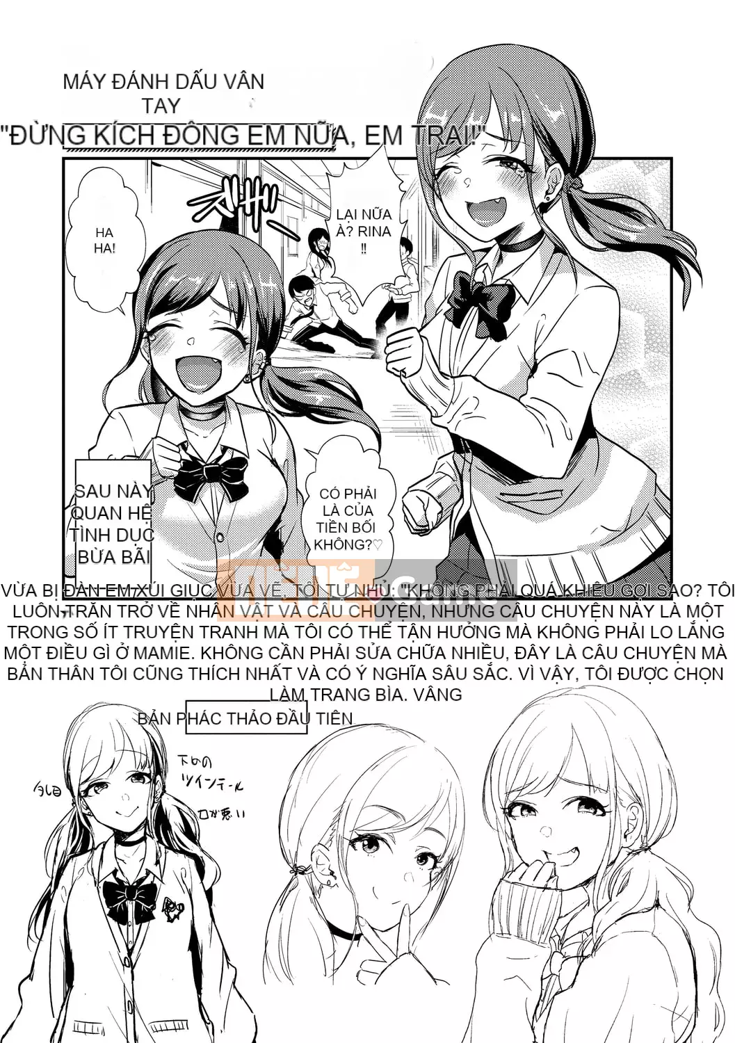 [Shinooka Homare] Sáng kiến ​​Otome [Kỹ thuật số]