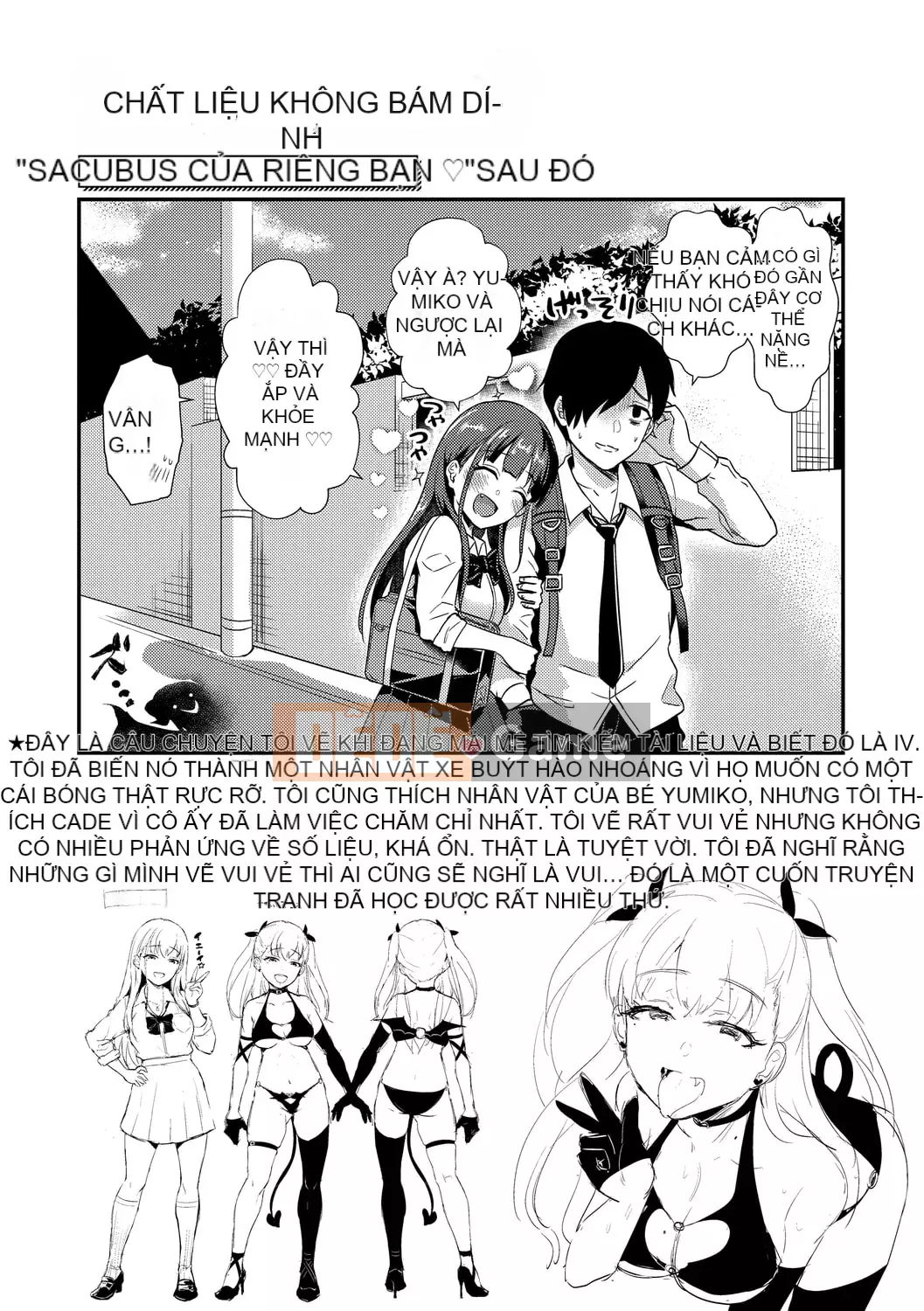 [Shinooka Homare] Sáng kiến ​​Otome [Kỹ thuật số]