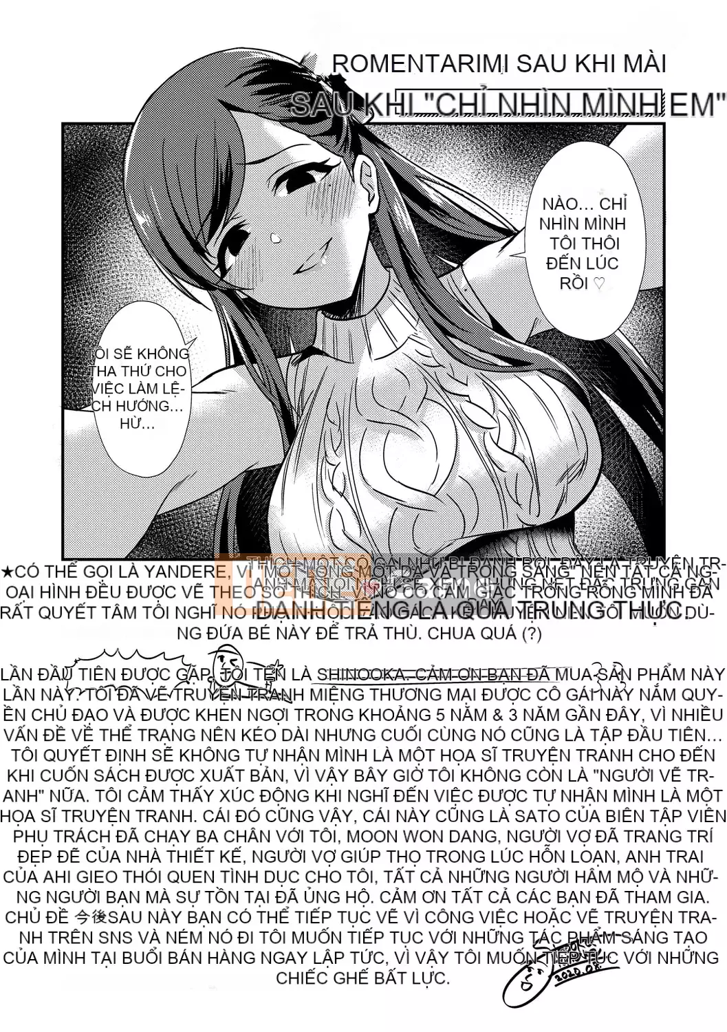 [Shinooka Homare] Sáng kiến ​​Otome [Kỹ thuật số]