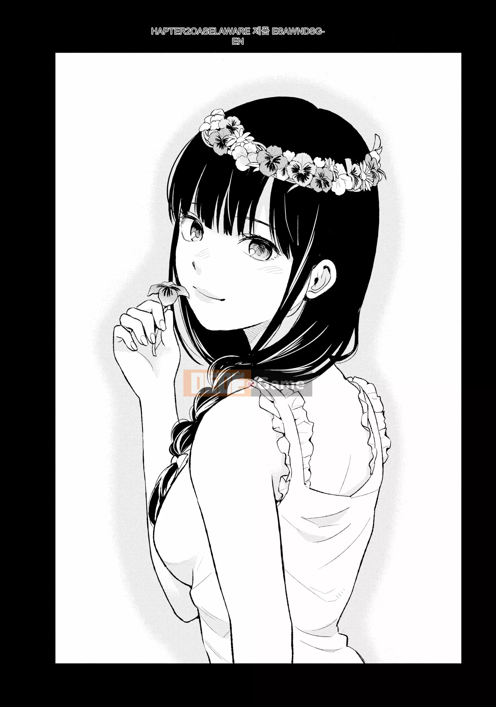 [Someya Yuu] Sin to Kai 3｜[You Someya] Khoái cảm & Tham nhũng v03 [Đã kiểm duyệt]