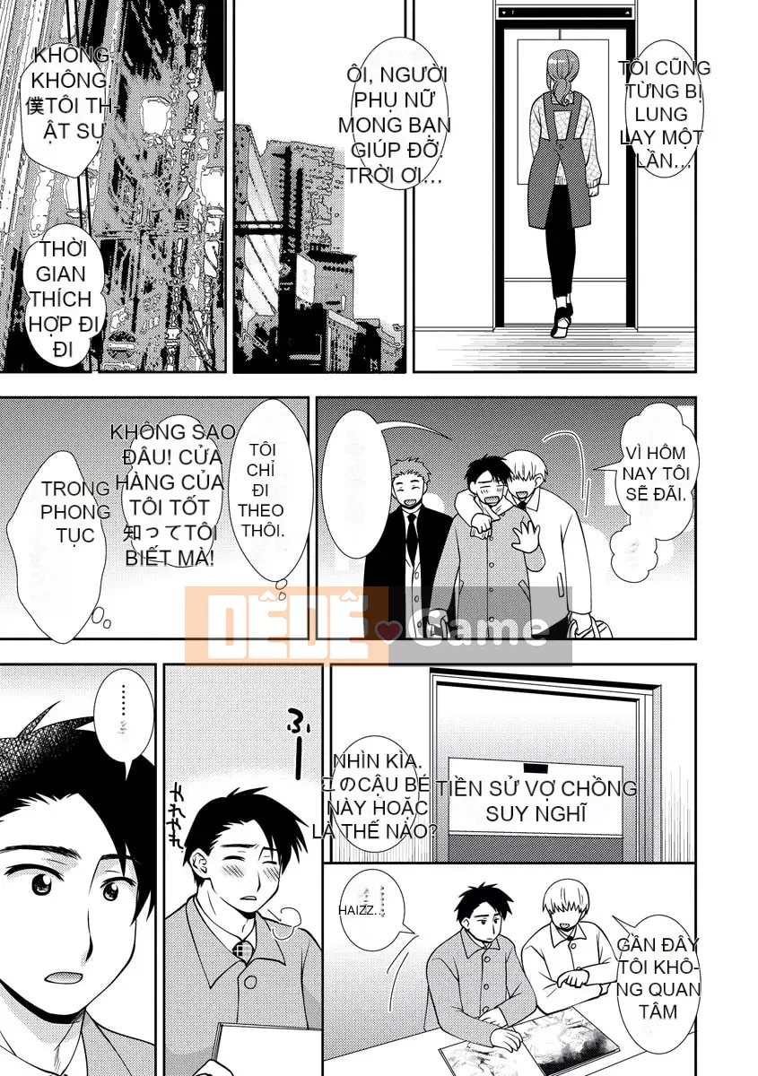 [Sana Akiko] Phụ nữ muốn bị cắm sừng [Kỹ thuật số]