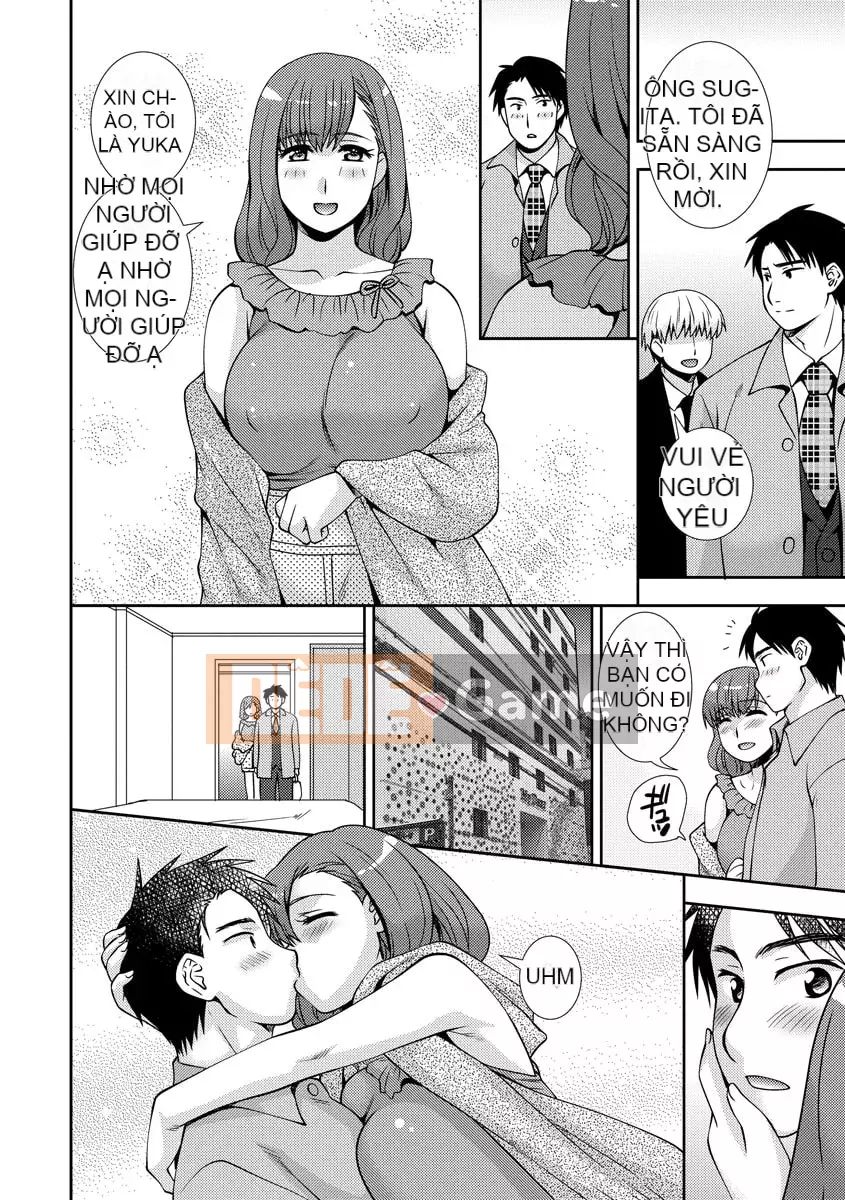 [Sana Akiko] Phụ nữ muốn bị cắm sừng [Kỹ thuật số]