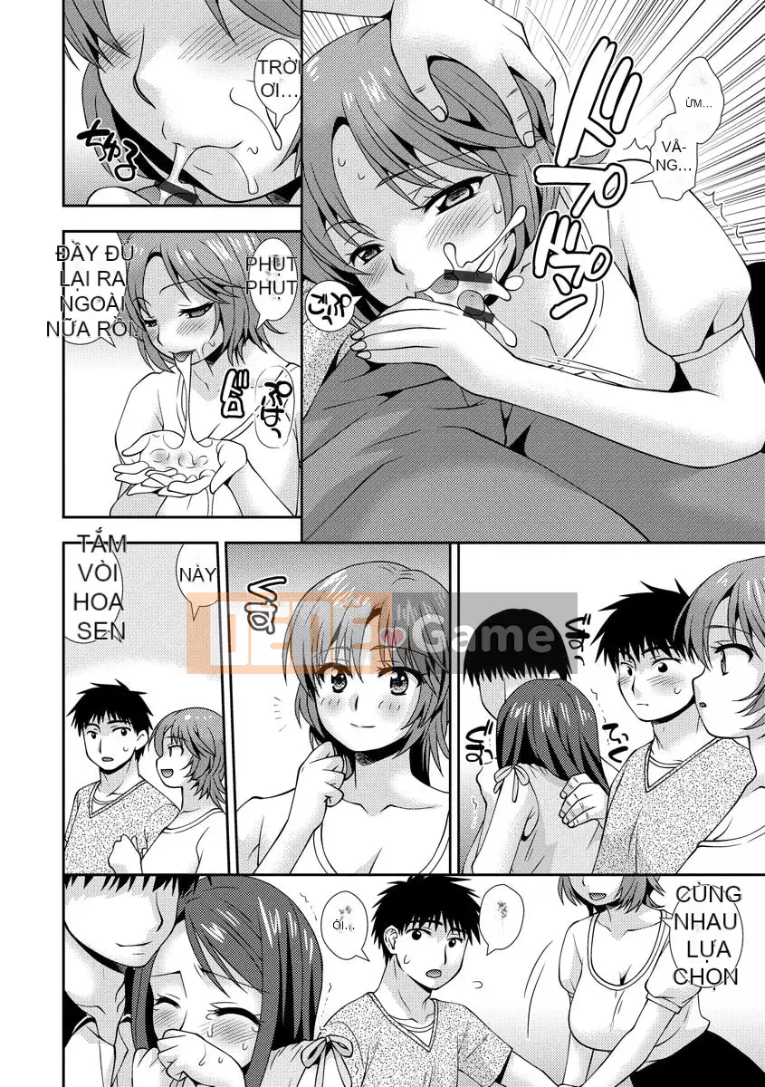 [Sana Akiko] Phụ nữ muốn bị cắm sừng [Kỹ thuật số]