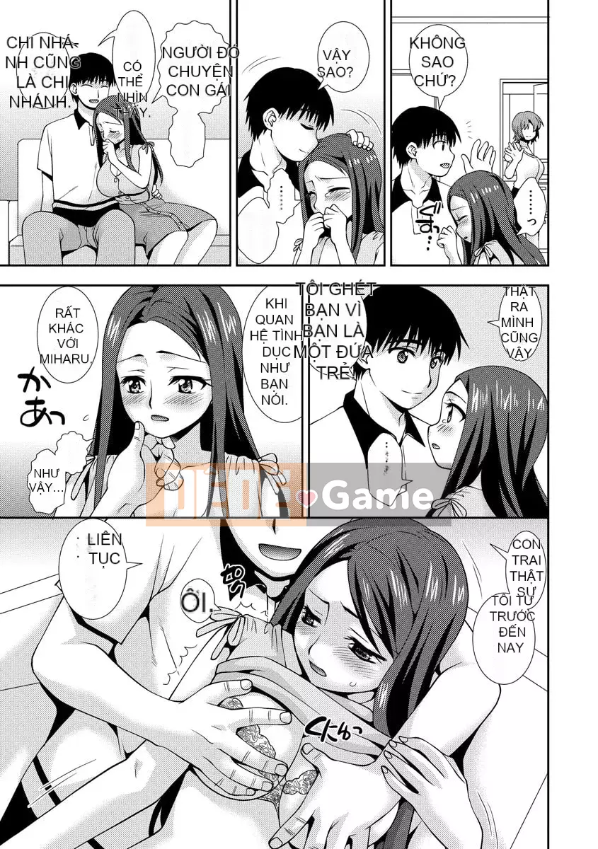 [Sana Akiko] Phụ nữ muốn bị cắm sừng [Kỹ thuật số]