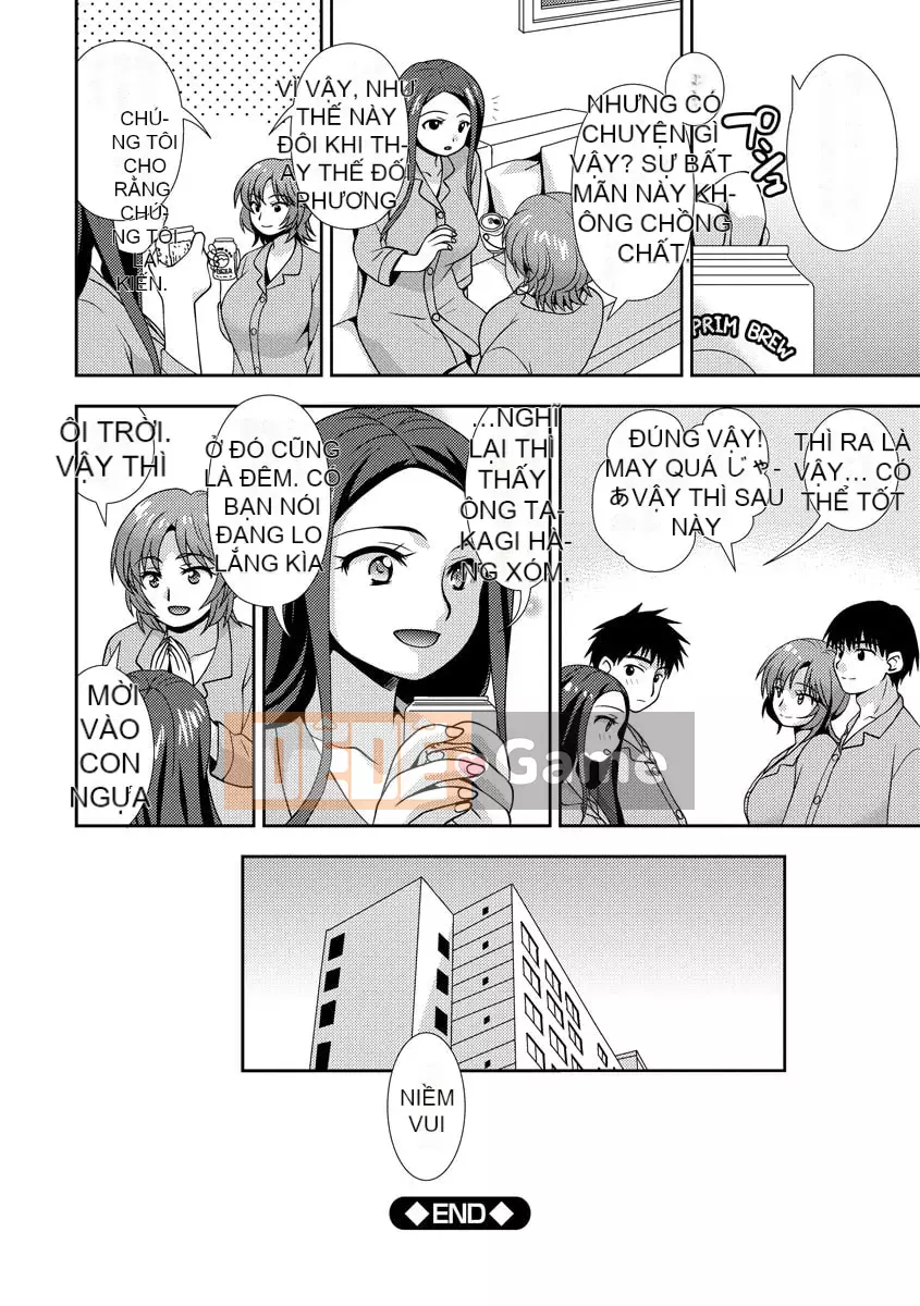 [Sana Akiko] Phụ nữ muốn bị cắm sừng [Kỹ thuật số]