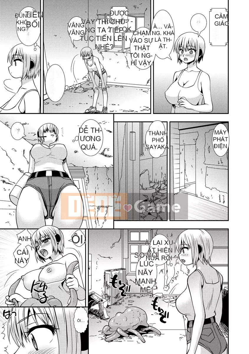 [Sana Akiko] Phụ nữ muốn bị cắm sừng [Kỹ thuật số]