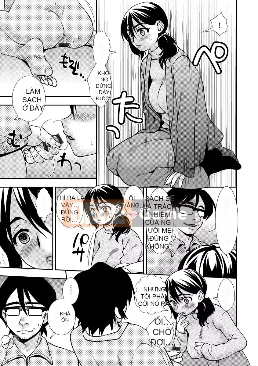 [Sana Akiko] Phụ nữ muốn bị cắm sừng [Kỹ thuật số]