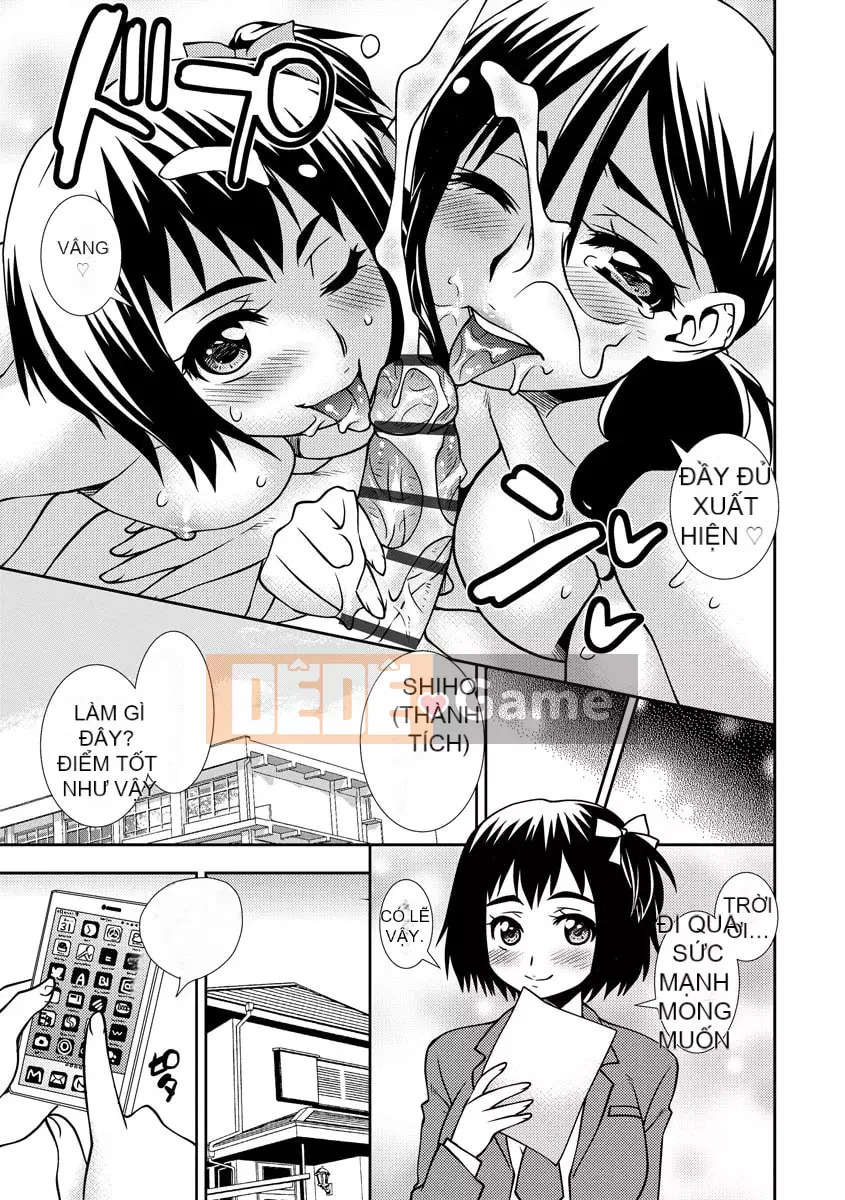 [Sana Akiko] Phụ nữ muốn bị cắm sừng [Kỹ thuật số]