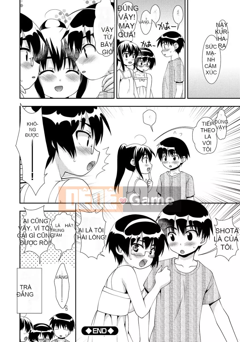 [Sana Akiko] Phụ nữ muốn bị cắm sừng [Kỹ thuật số]