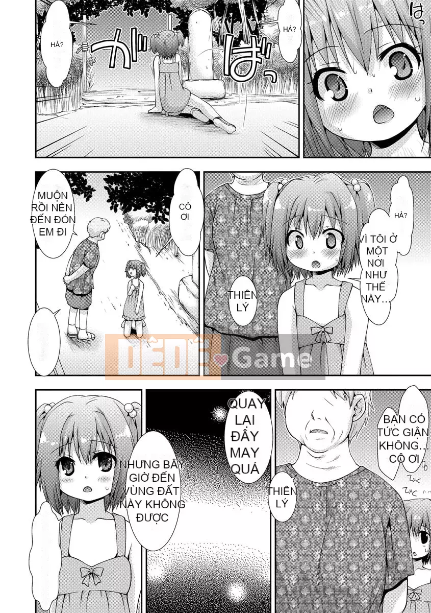 [Sana Akiko] Phụ nữ muốn bị cắm sừng [Kỹ thuật số]