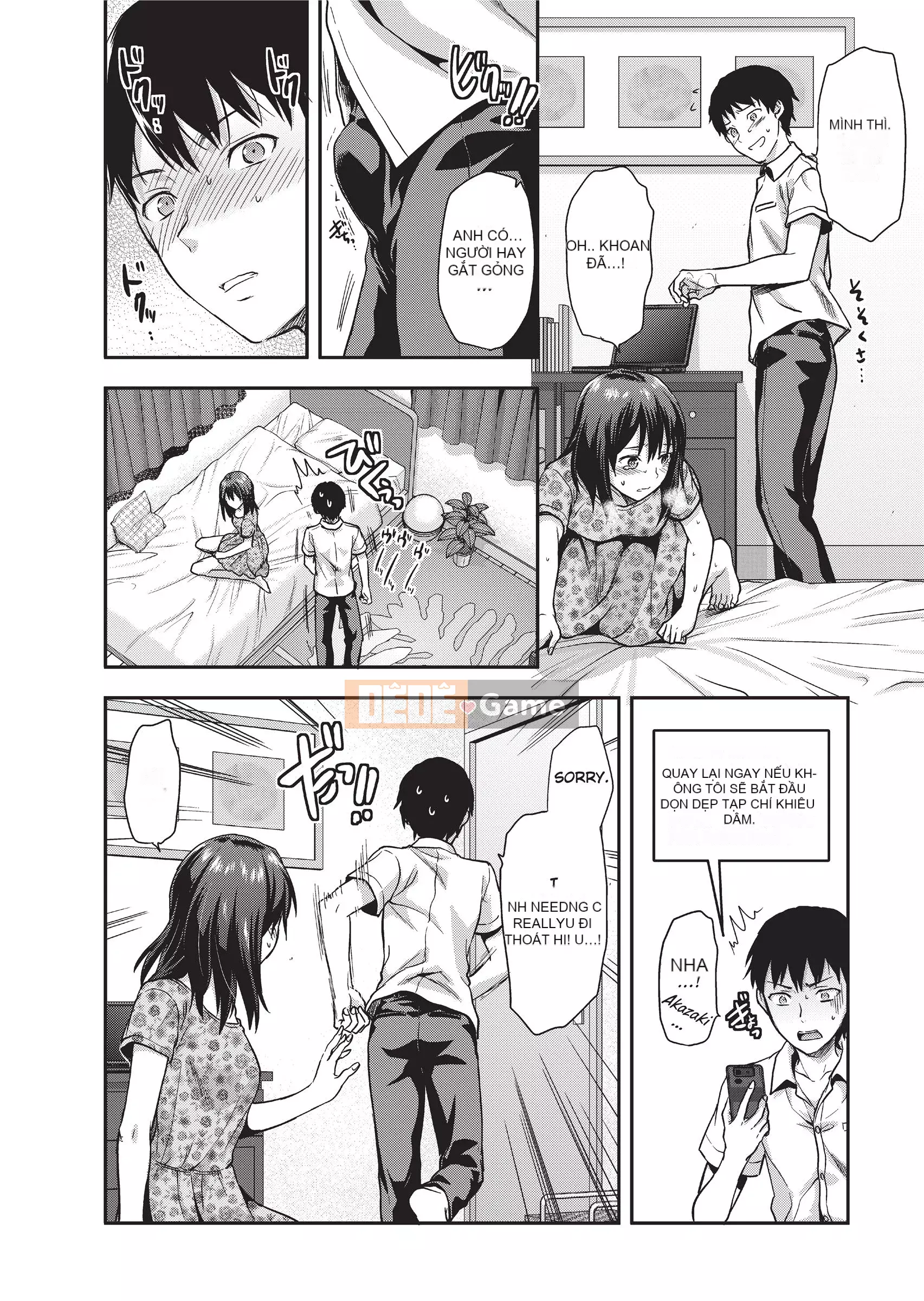 [Yuzuki N'] Ane Kyun! + Clear File｜Ane Kyun! ~My Sweet Sweet Elder Sister~ [Tiếng Anh][Không kiểm duyệt]