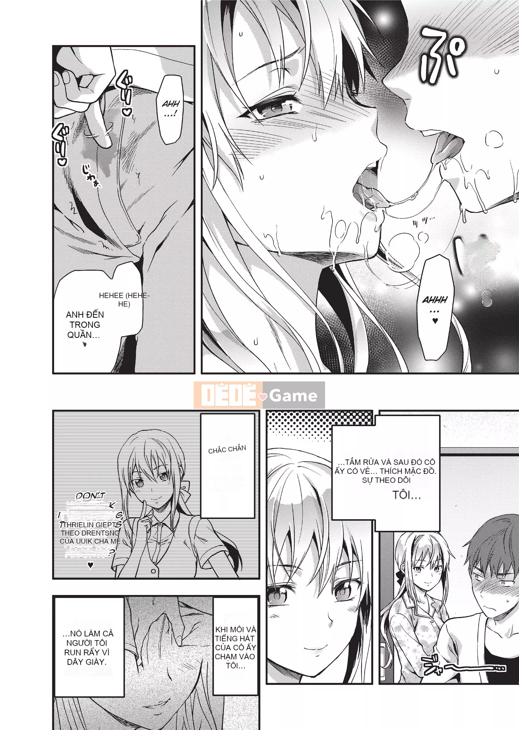 [Yuzuki N'] Ane Kyun! + Clear File｜Ane Kyun! ~My Sweet Sweet Elder Sister~ [Tiếng Anh][Không kiểm duyệt]