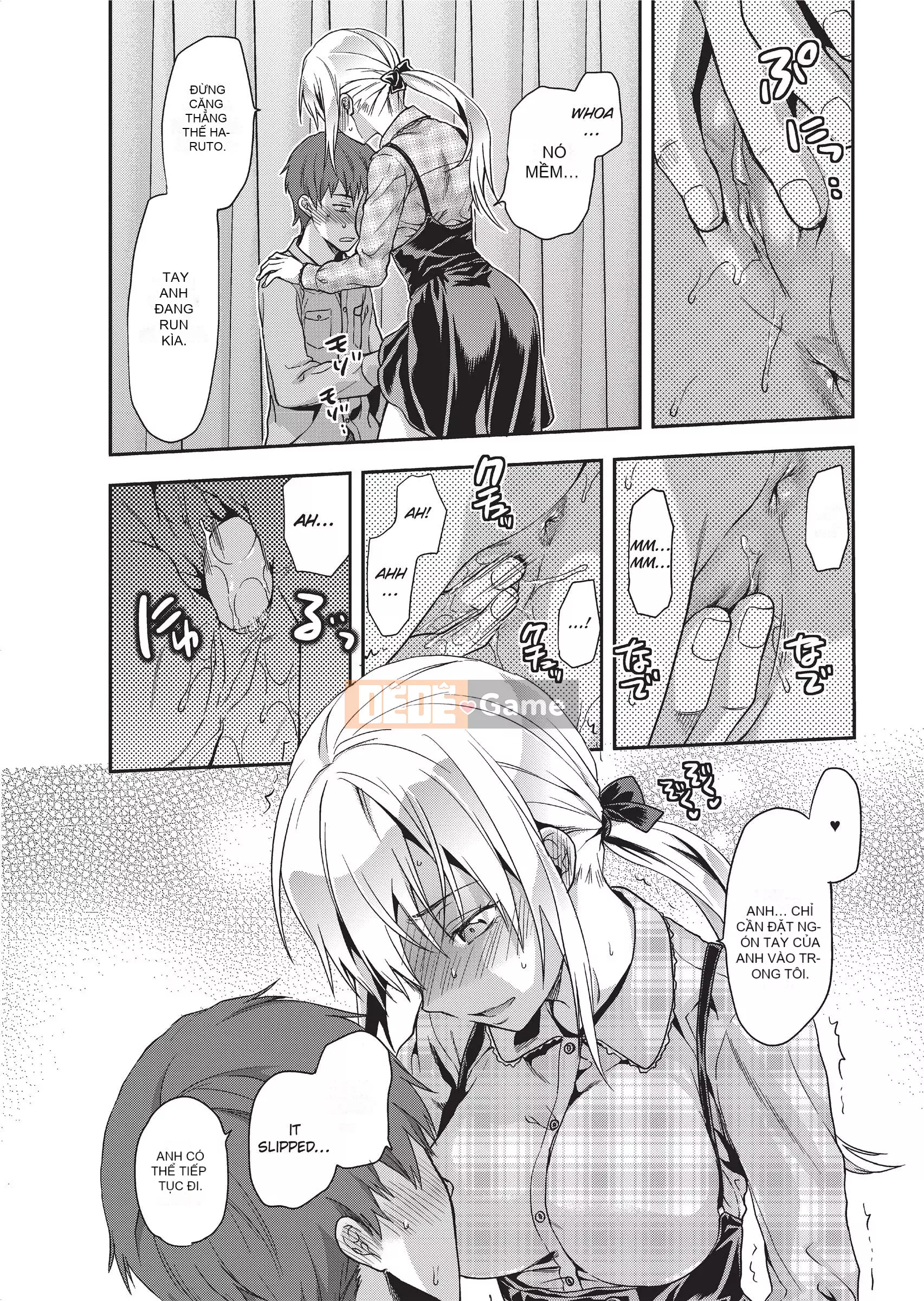 [Yuzuki N'] Ane Kyun! + Clear File｜Ane Kyun! ~My Sweet Sweet Elder Sister~ [Tiếng Anh][Không kiểm duyệt]