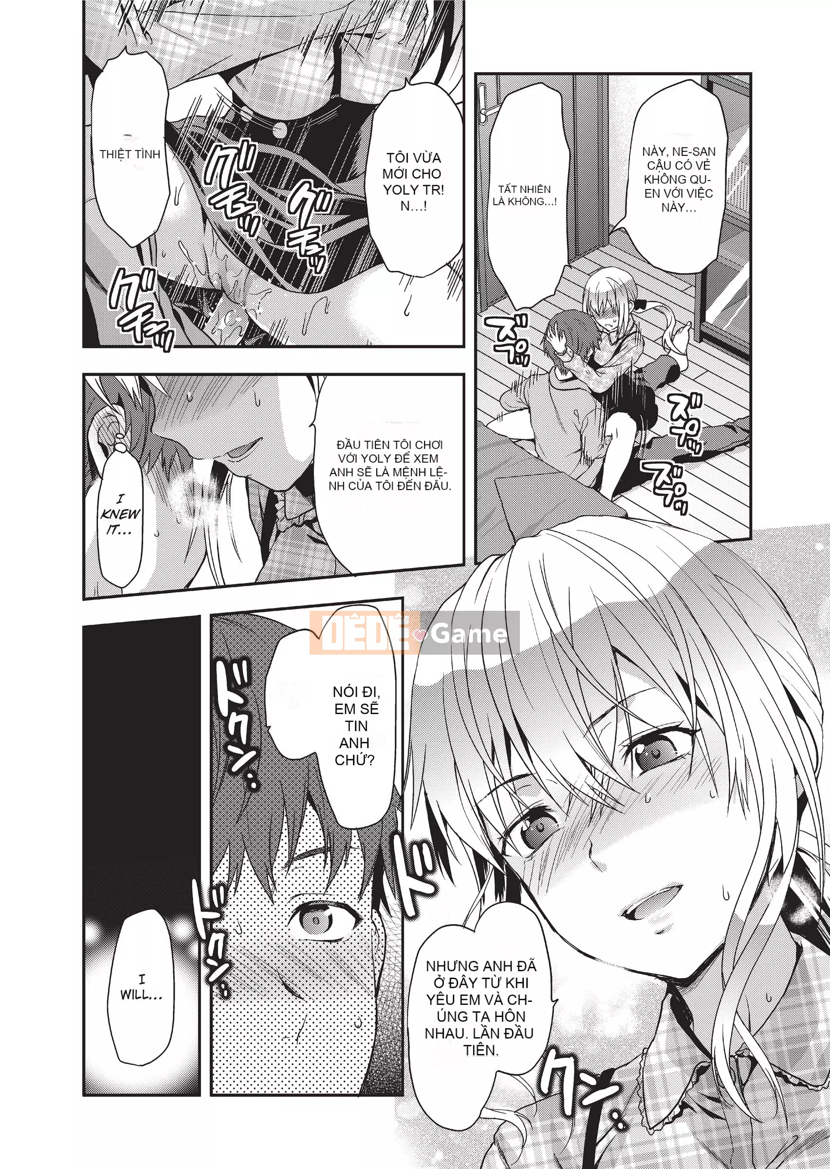 [Yuzuki N'] Ane Kyun! + Clear File｜Ane Kyun! ~My Sweet Sweet Elder Sister~ [Tiếng Anh][Không kiểm duyệt]