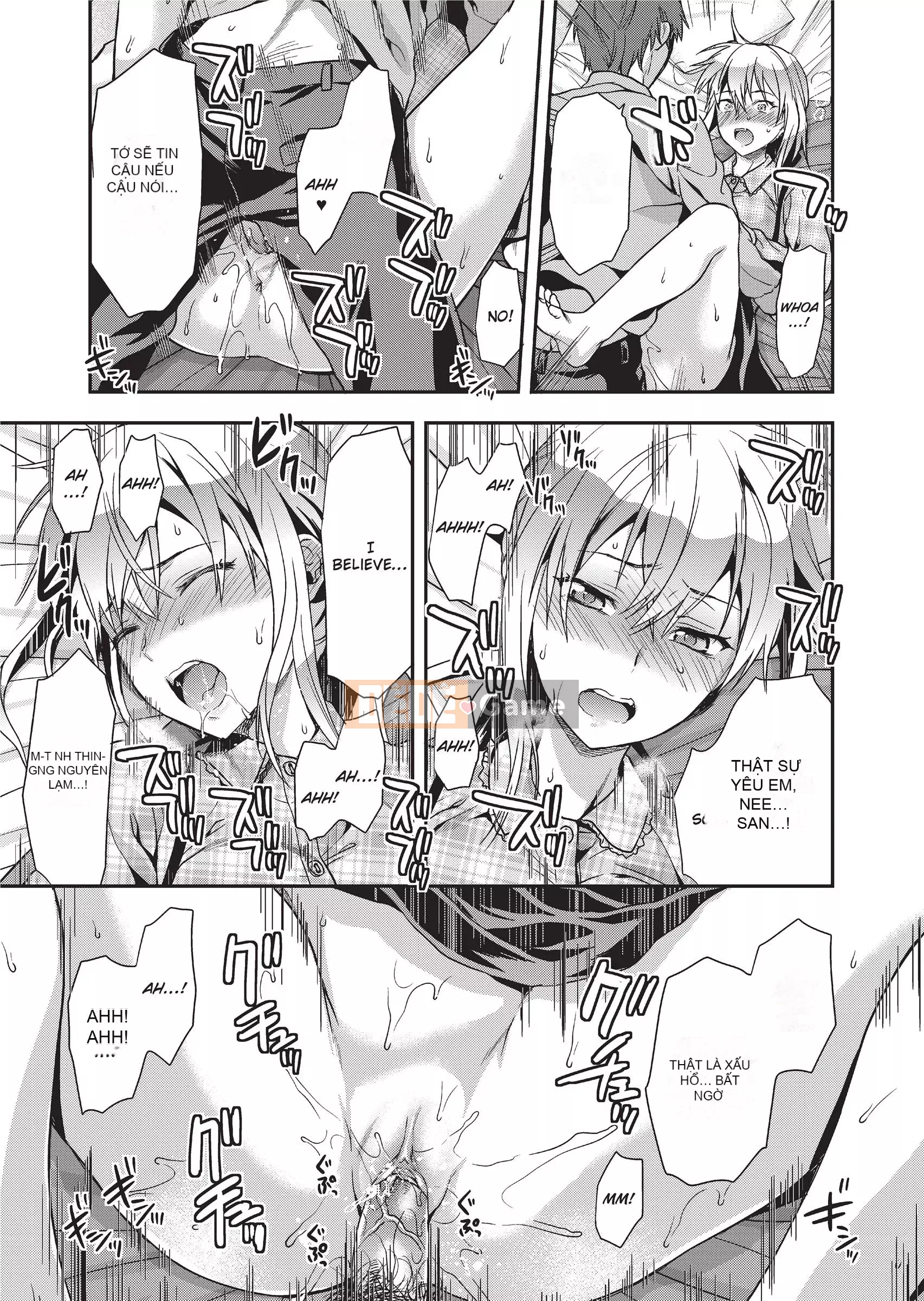 [Yuzuki N'] Ane Kyun! + Clear File｜Ane Kyun! ~My Sweet Sweet Elder Sister~ [Tiếng Anh][Không kiểm duyệt]