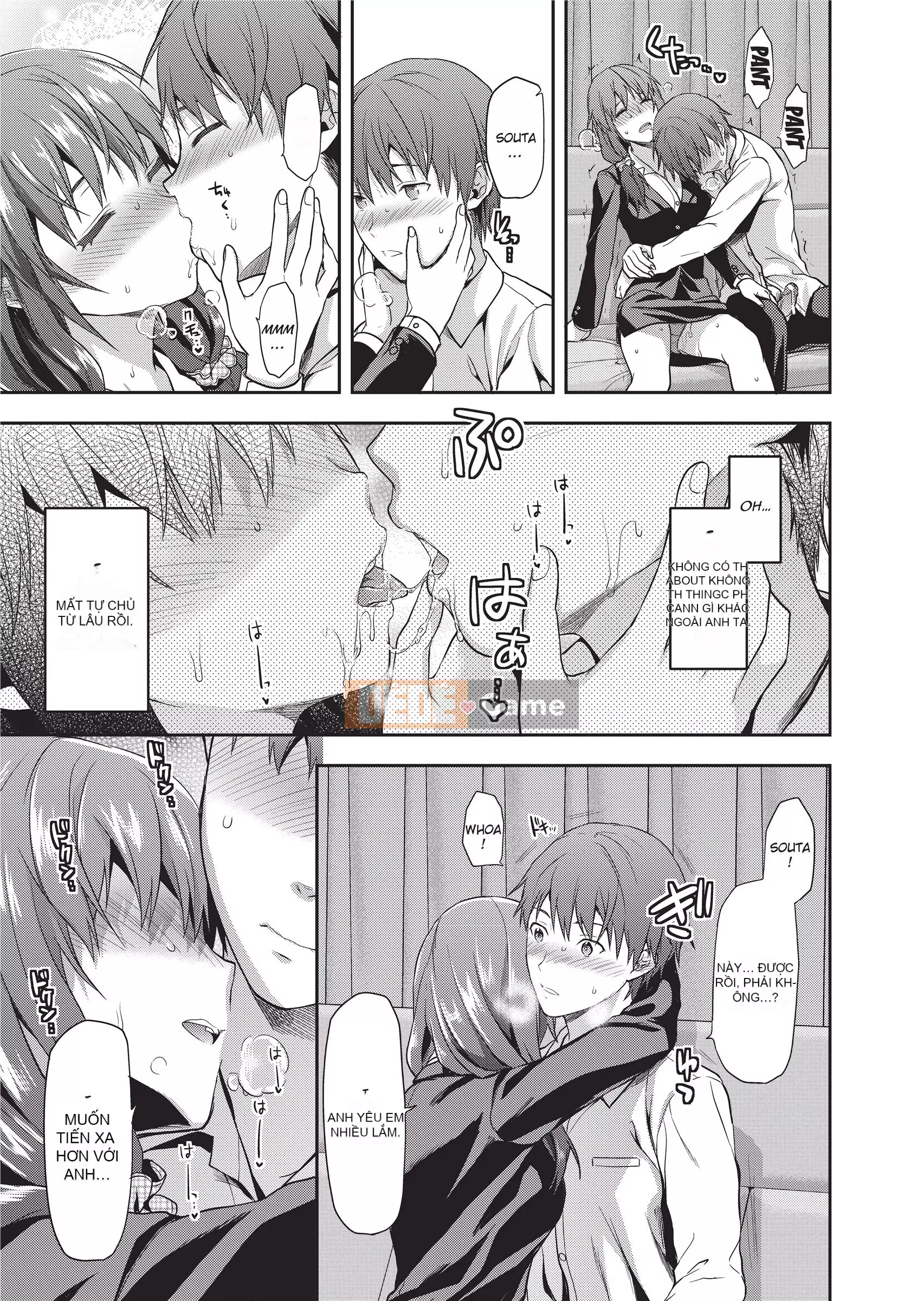 [Yuzuki N'] Ane Kyun! + Clear File｜Ane Kyun! ~My Sweet Sweet Elder Sister~ [Tiếng Anh][Không kiểm duyệt]