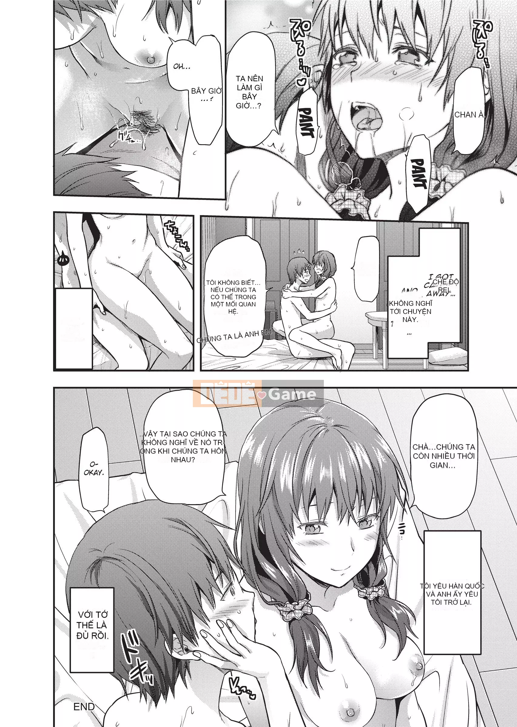 [Yuzuki N'] Ane Kyun! + Clear File｜Ane Kyun! ~My Sweet Sweet Elder Sister~ [Tiếng Anh][Không kiểm duyệt]