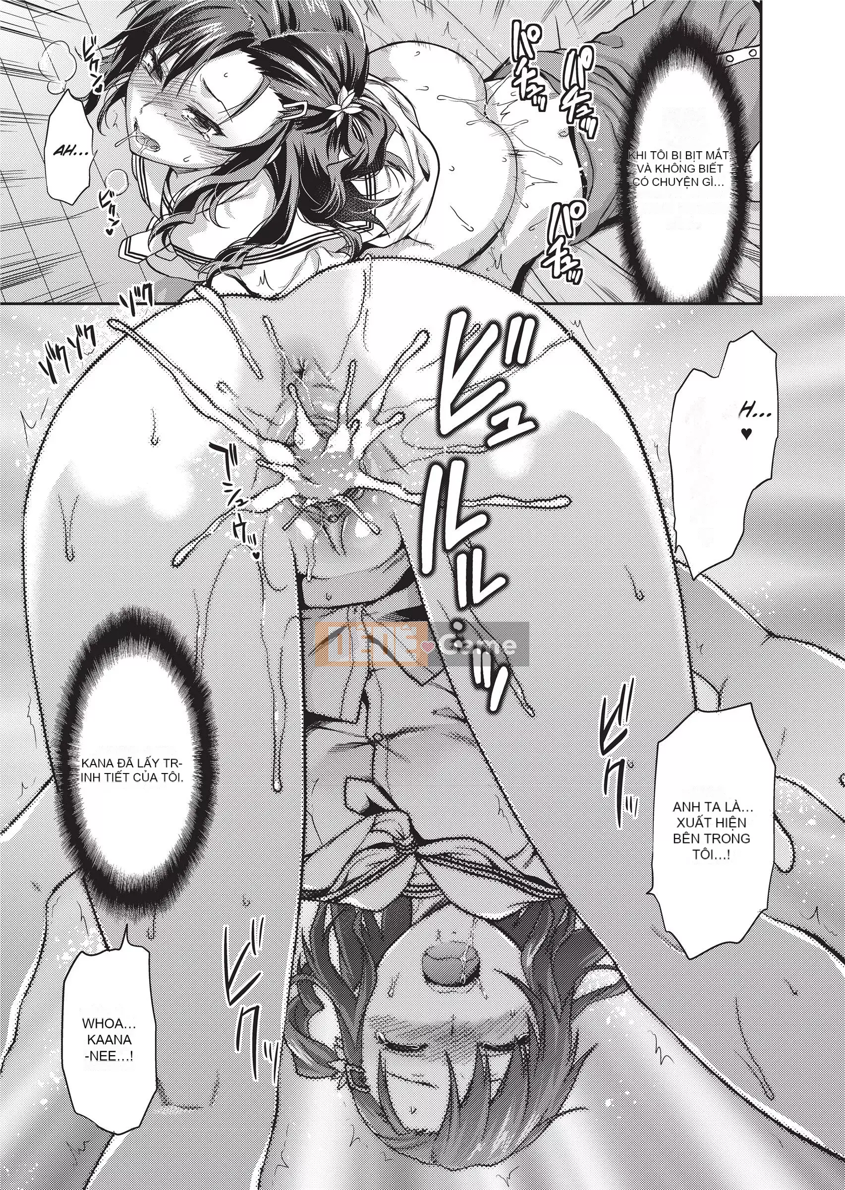 [Yuzuki N'] Ane Kyun! + Clear File｜Ane Kyun! ~My Sweet Sweet Elder Sister~ [Tiếng Anh][Không kiểm duyệt]