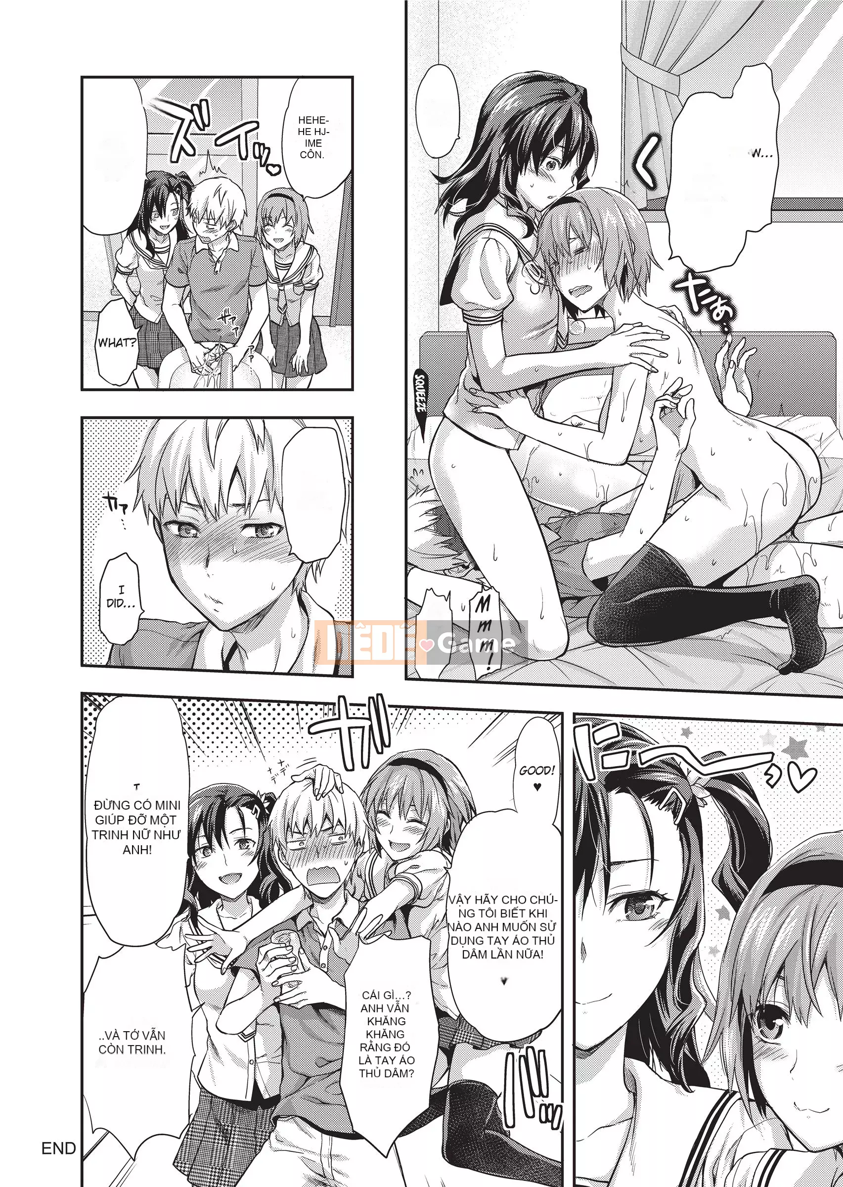 [Yuzuki N'] Ane Kyun! + Clear File｜Ane Kyun! ~My Sweet Sweet Elder Sister~ [Tiếng Anh][Không kiểm duyệt]