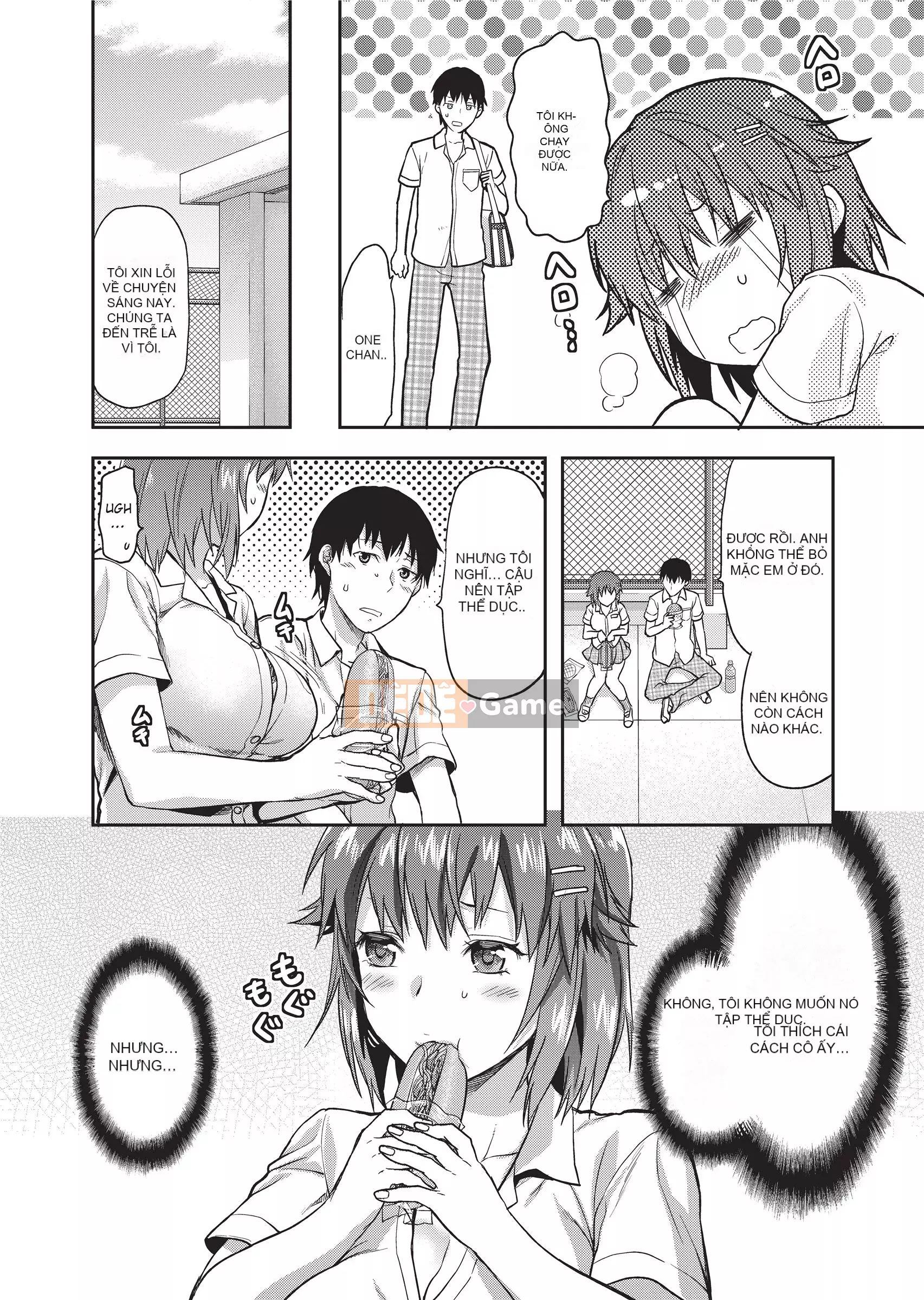 [Yuzuki N'] Ane Kyun! + Clear File｜Ane Kyun! ~My Sweet Sweet Elder Sister~ [Tiếng Anh][Không kiểm duyệt]