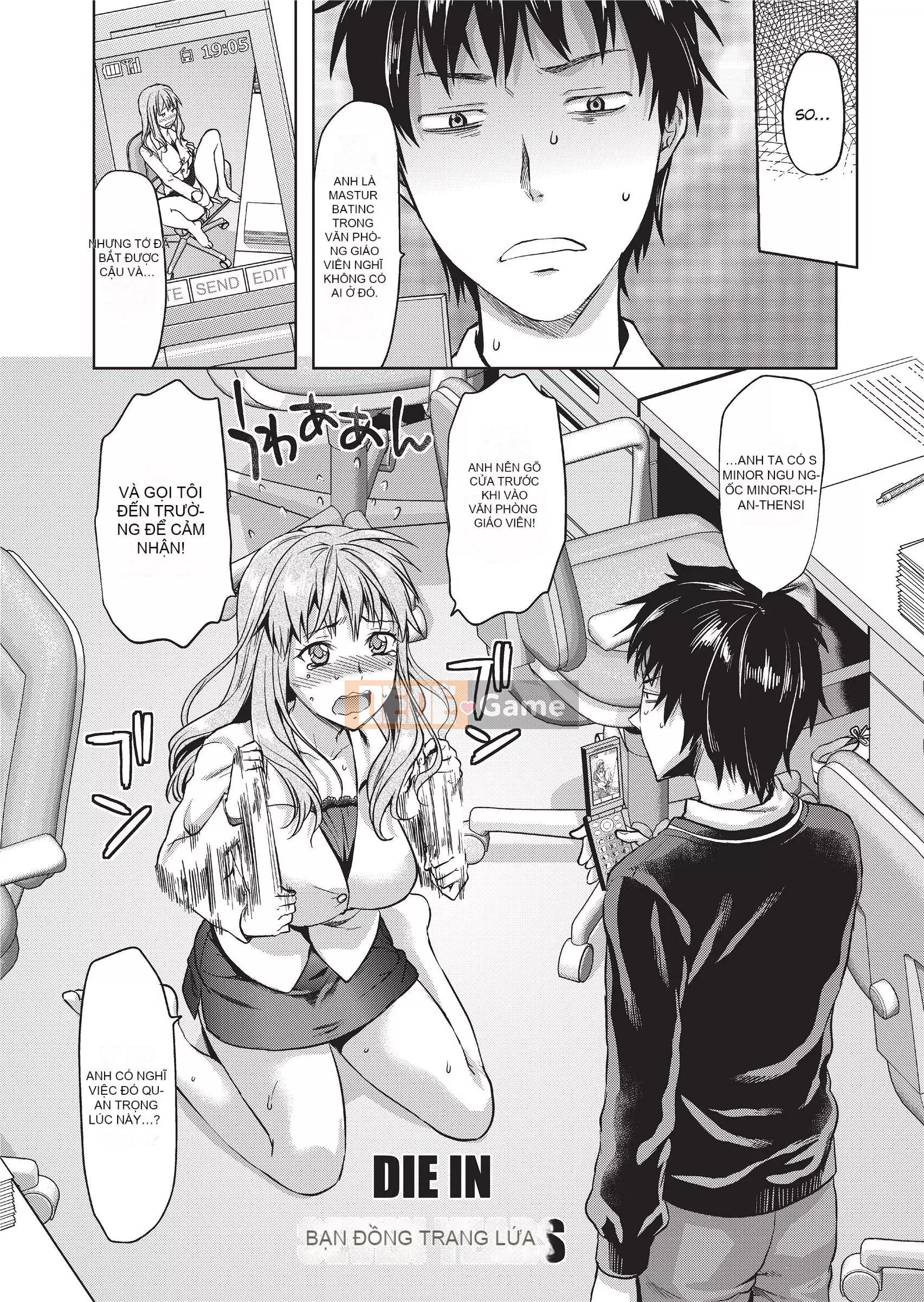 [Yuzuki N'] Ane Kyun! + Clear File｜Ane Kyun! ~My Sweet Sweet Elder Sister~ [Tiếng Anh][Không kiểm duyệt]