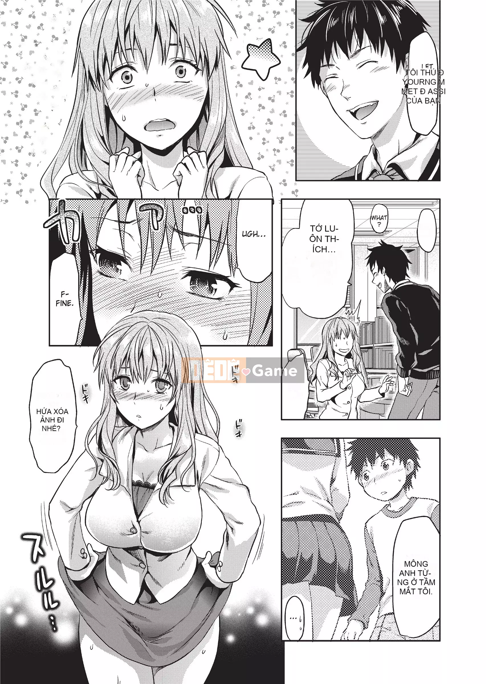 [Yuzuki N'] Ane Kyun! + Clear File｜Ane Kyun! ~My Sweet Sweet Elder Sister~ [Tiếng Anh][Không kiểm duyệt]