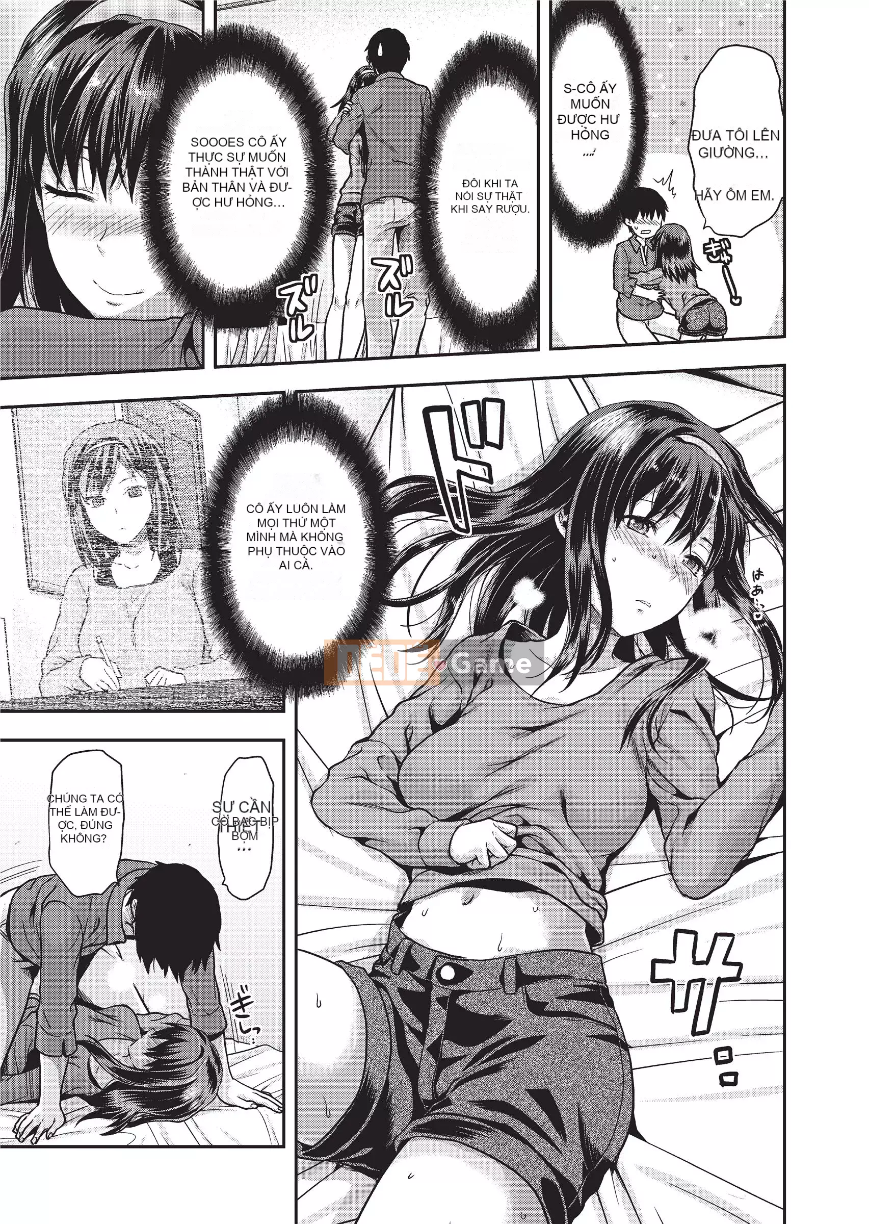 [Yuzuki N'] Ane Kyun! + Clear File｜Ane Kyun! ~My Sweet Sweet Elder Sister~ [Tiếng Anh][Không kiểm duyệt]