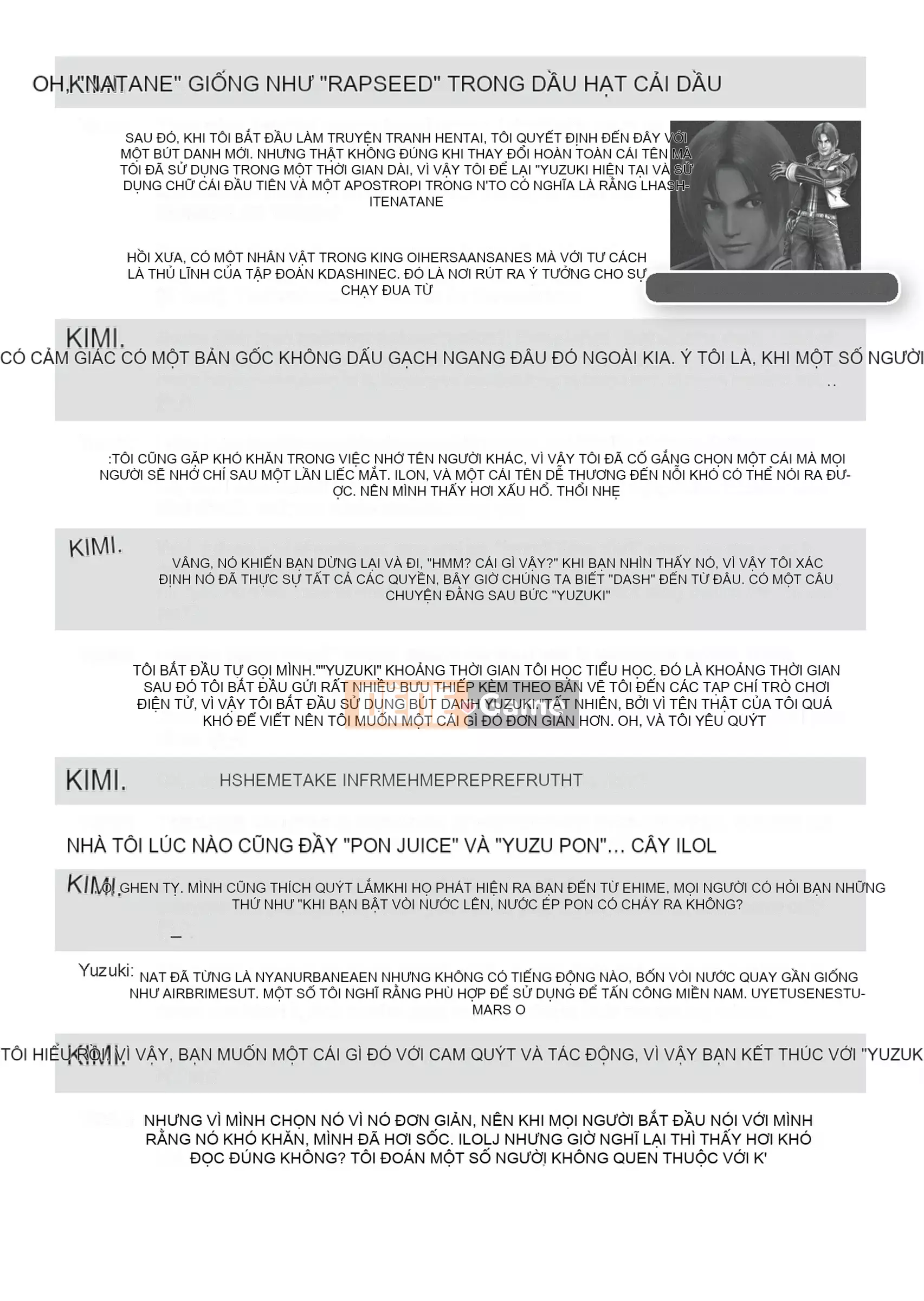 [Yuzuki N'] Ane Kyun! + Clear File｜Ane Kyun! ~My Sweet Sweet Elder Sister~ [Tiếng Anh][Không kiểm duyệt]