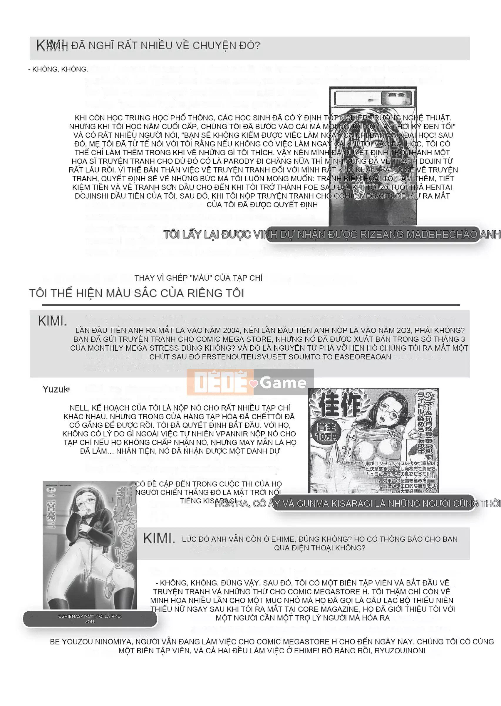 [Yuzuki N'] Ane Kyun! + Clear File｜Ane Kyun! ~My Sweet Sweet Elder Sister~ [Tiếng Anh][Không kiểm duyệt]