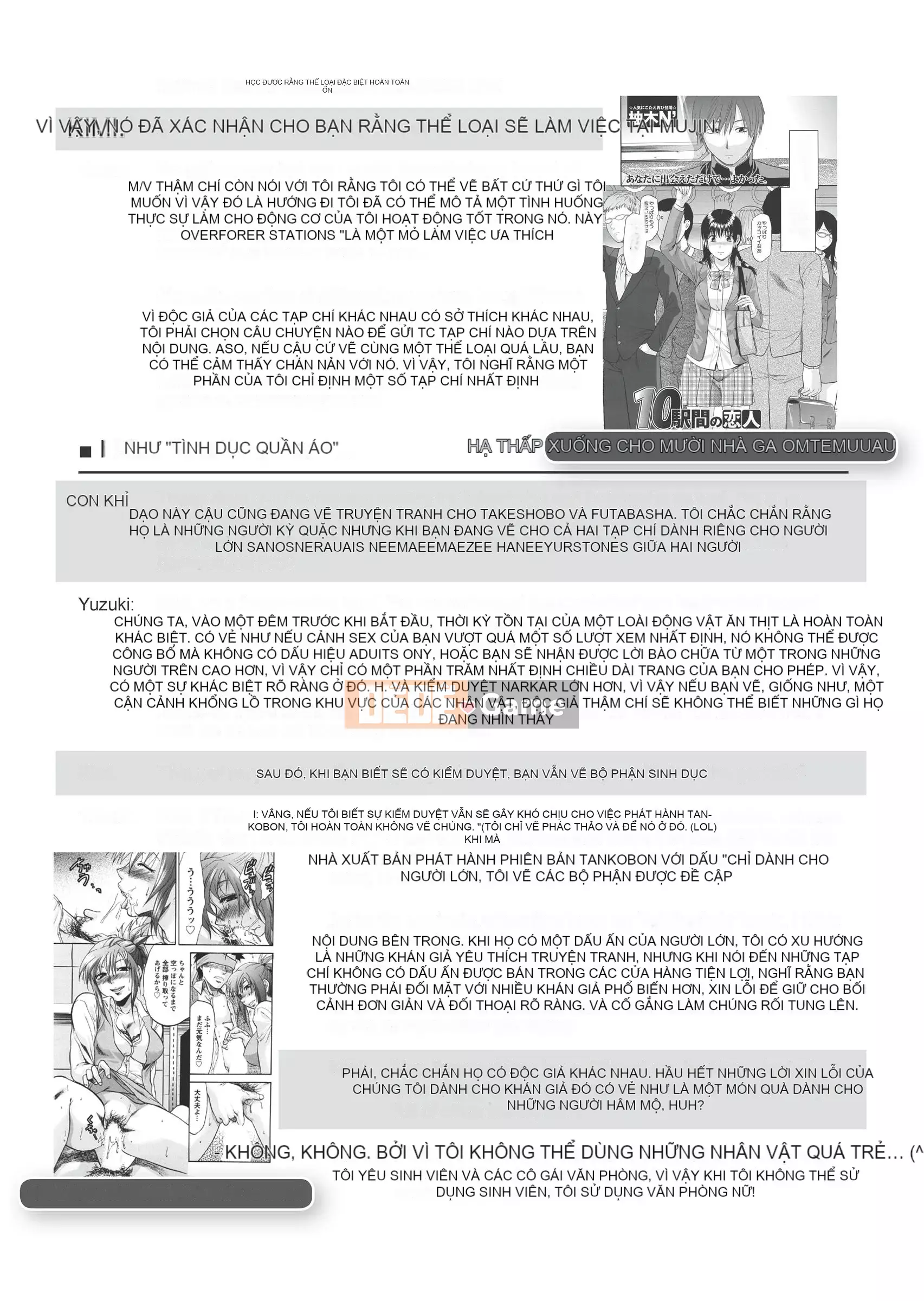 [Yuzuki N'] Ane Kyun! + Clear File｜Ane Kyun! ~My Sweet Sweet Elder Sister~ [Tiếng Anh][Không kiểm duyệt]