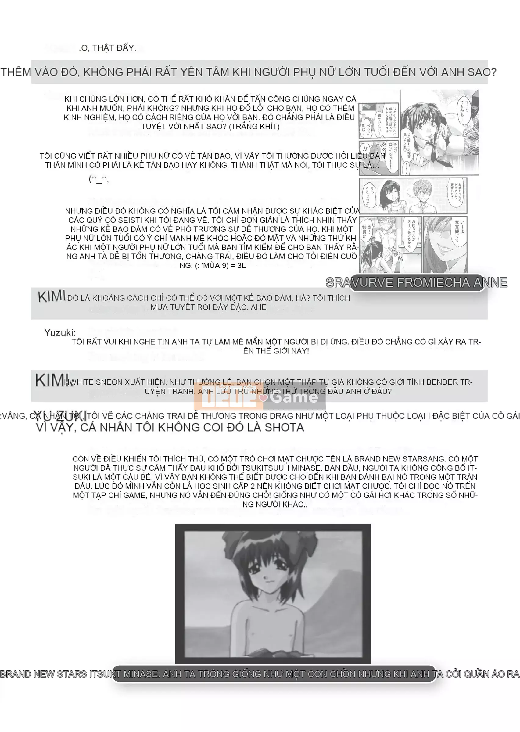 [Yuzuki N'] Ane Kyun! + Clear File｜Ane Kyun! ~My Sweet Sweet Elder Sister~ [Tiếng Anh][Không kiểm duyệt]