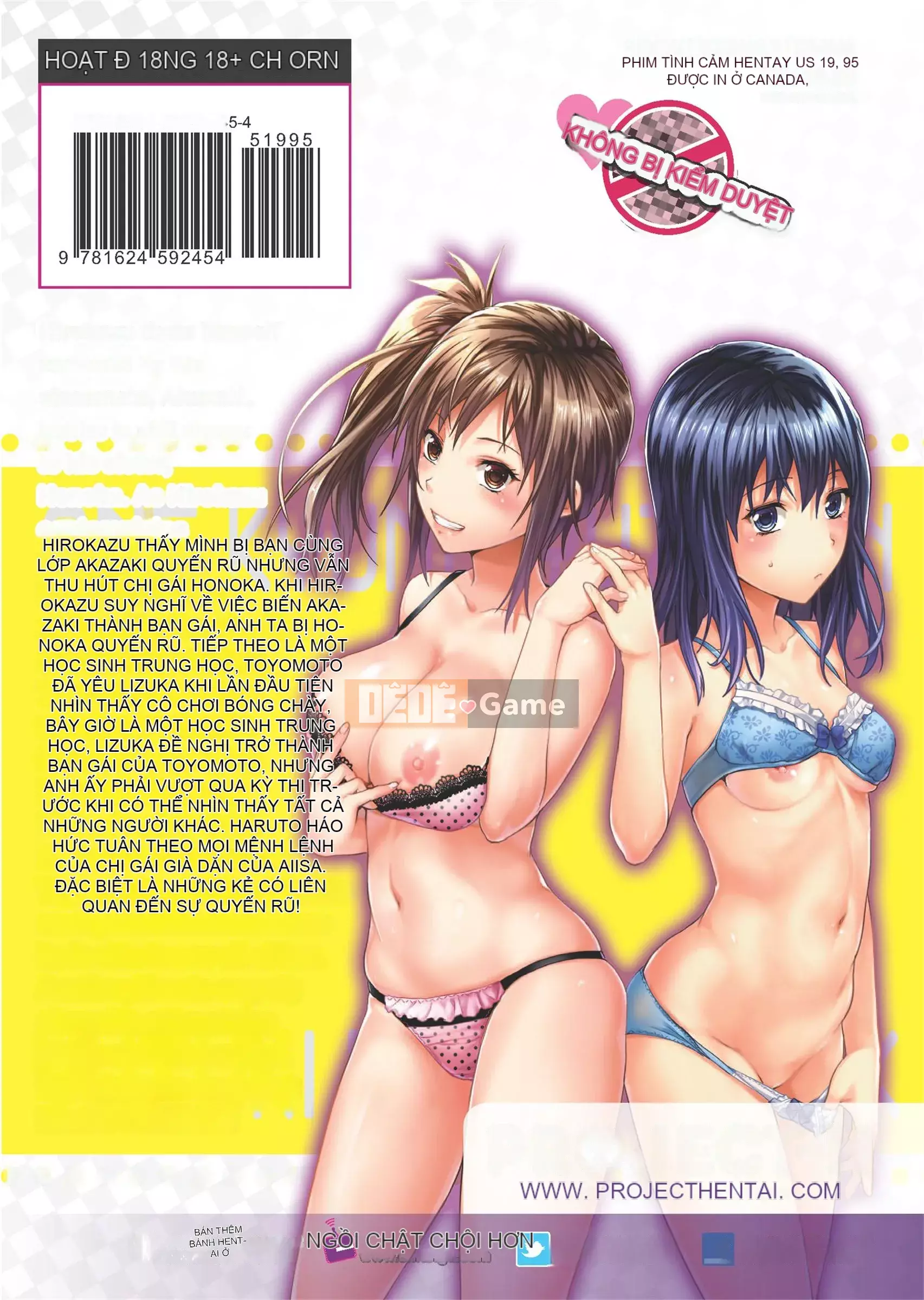 [Yuzuki N'] Ane Kyun! + Clear File｜Ane Kyun! ~My Sweet Sweet Elder Sister~ [Tiếng Anh][Không kiểm duyệt]