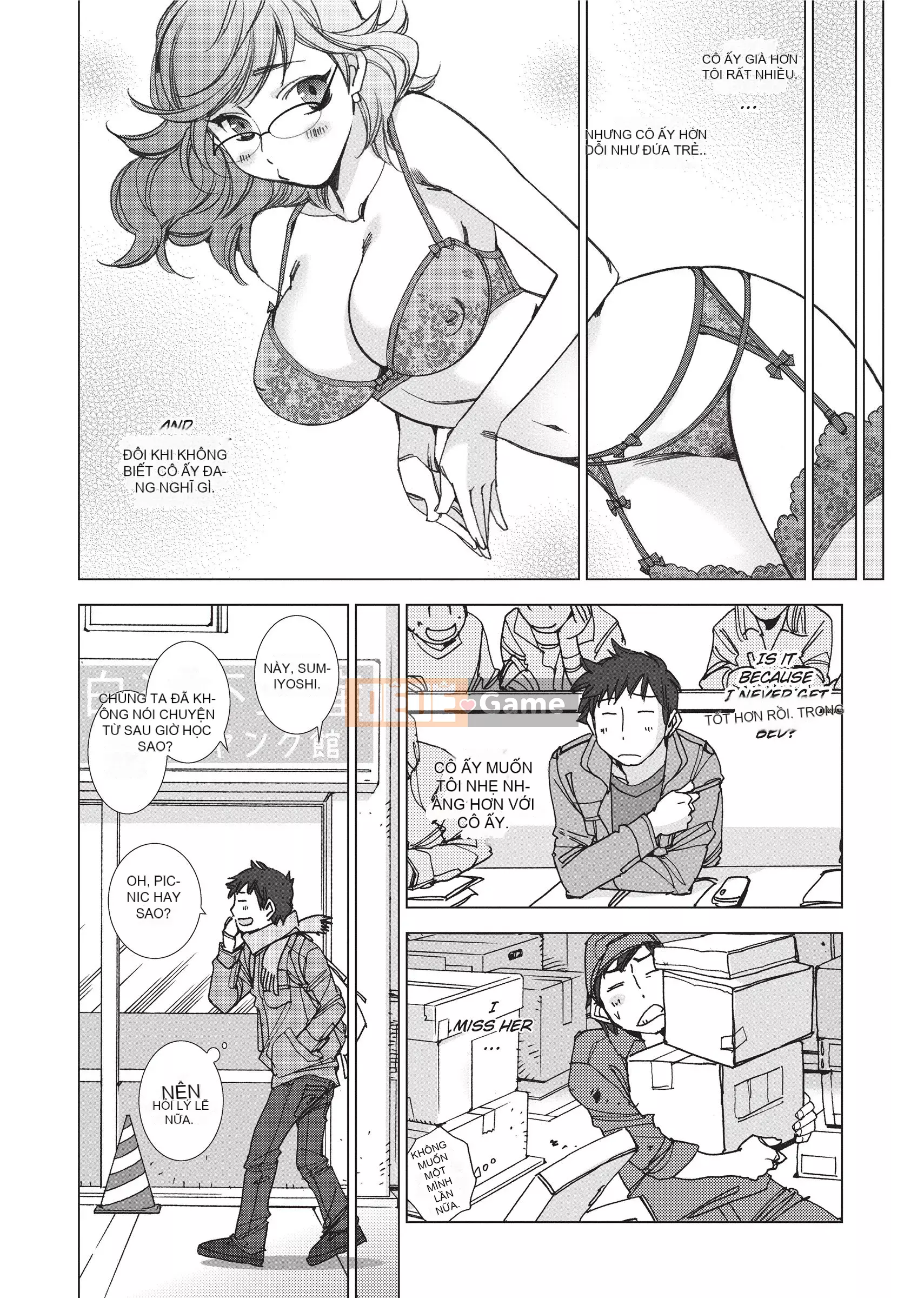 [Kerorin] Đừng Nói Yêu Là Yêu [Tiếng Anh] [Decensored]