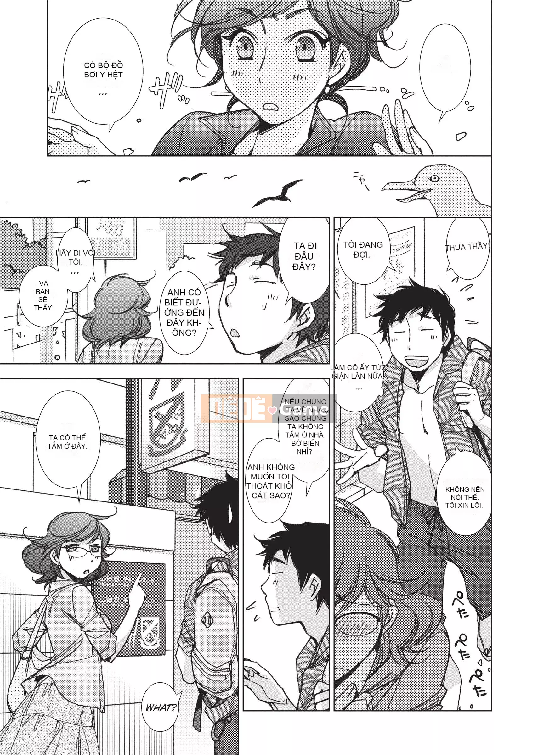 [Kerorin] Đừng Nói Yêu Là Yêu [Tiếng Anh] [Decensored]