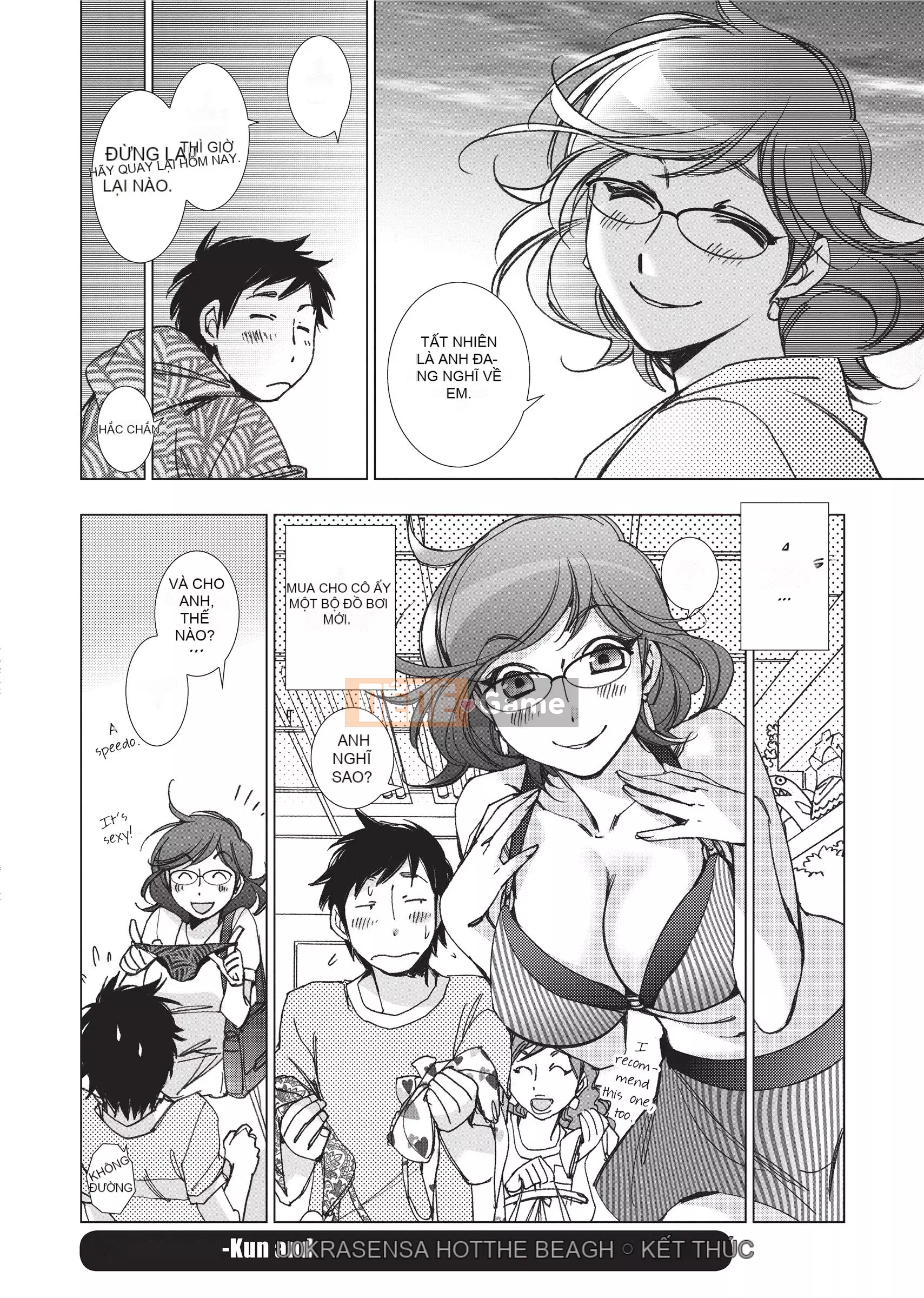 [Kerorin] Đừng Nói Yêu Là Yêu [Tiếng Anh] [Decensored]