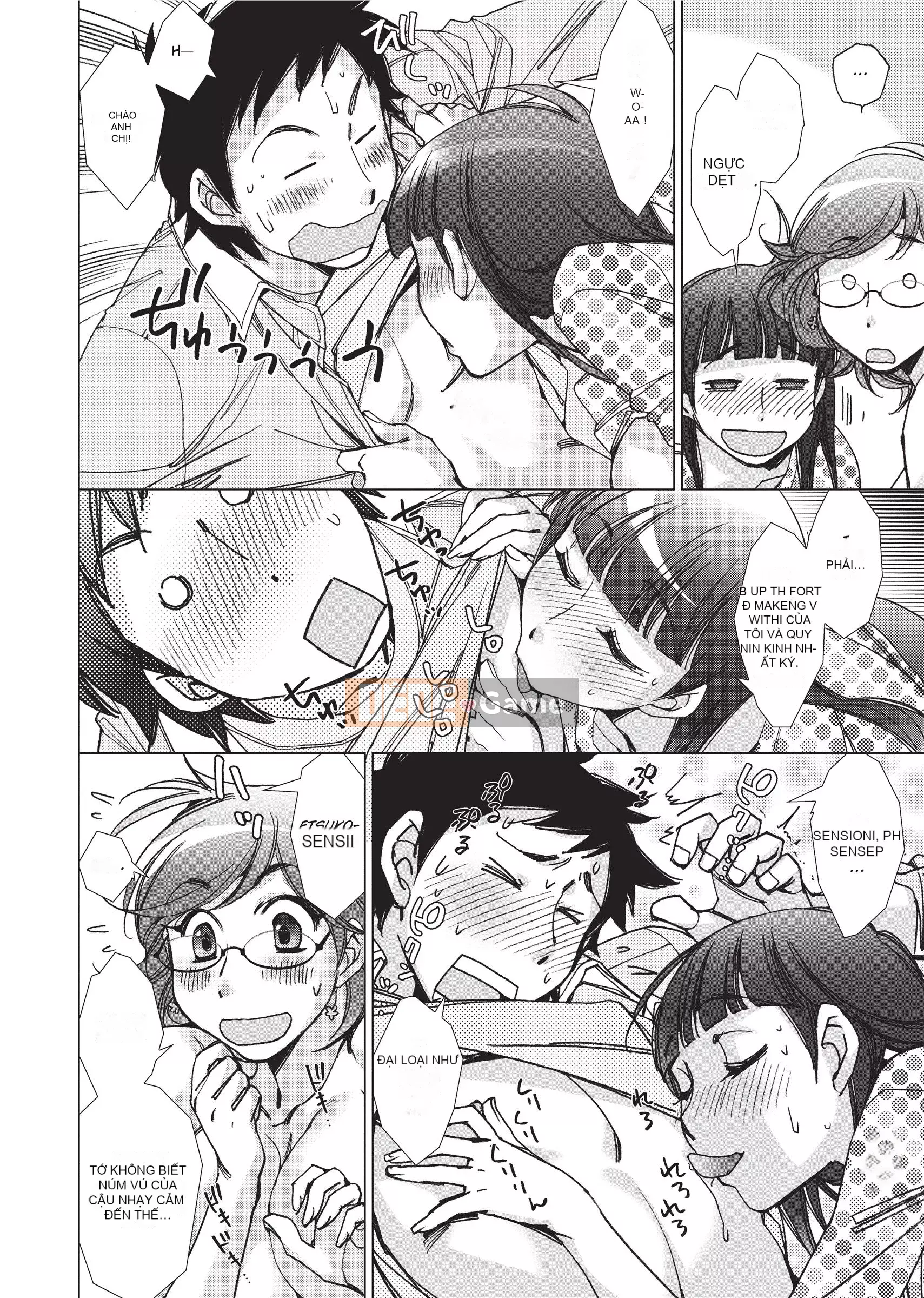 [Kerorin] Đừng Nói Yêu Là Yêu [Tiếng Anh] [Decensored]