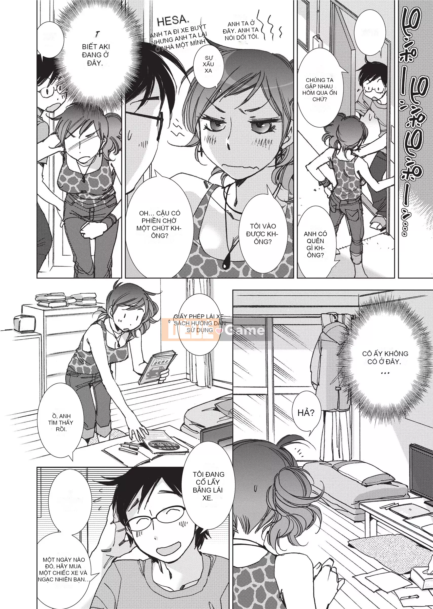 [Kerorin] Đừng Nói Yêu Là Yêu [Tiếng Anh] [Decensored]