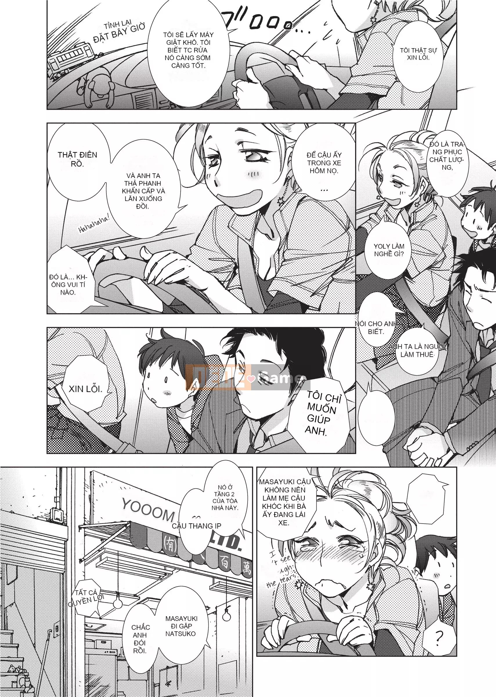 [Kerorin] Đừng Nói Yêu Là Yêu [Tiếng Anh] [Decensored]