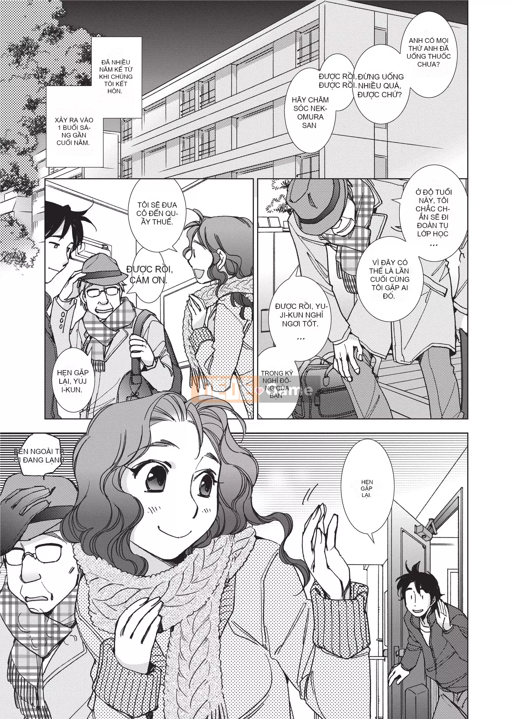 [Kerorin] Đừng Nói Yêu Là Yêu [Tiếng Anh] [Decensored]