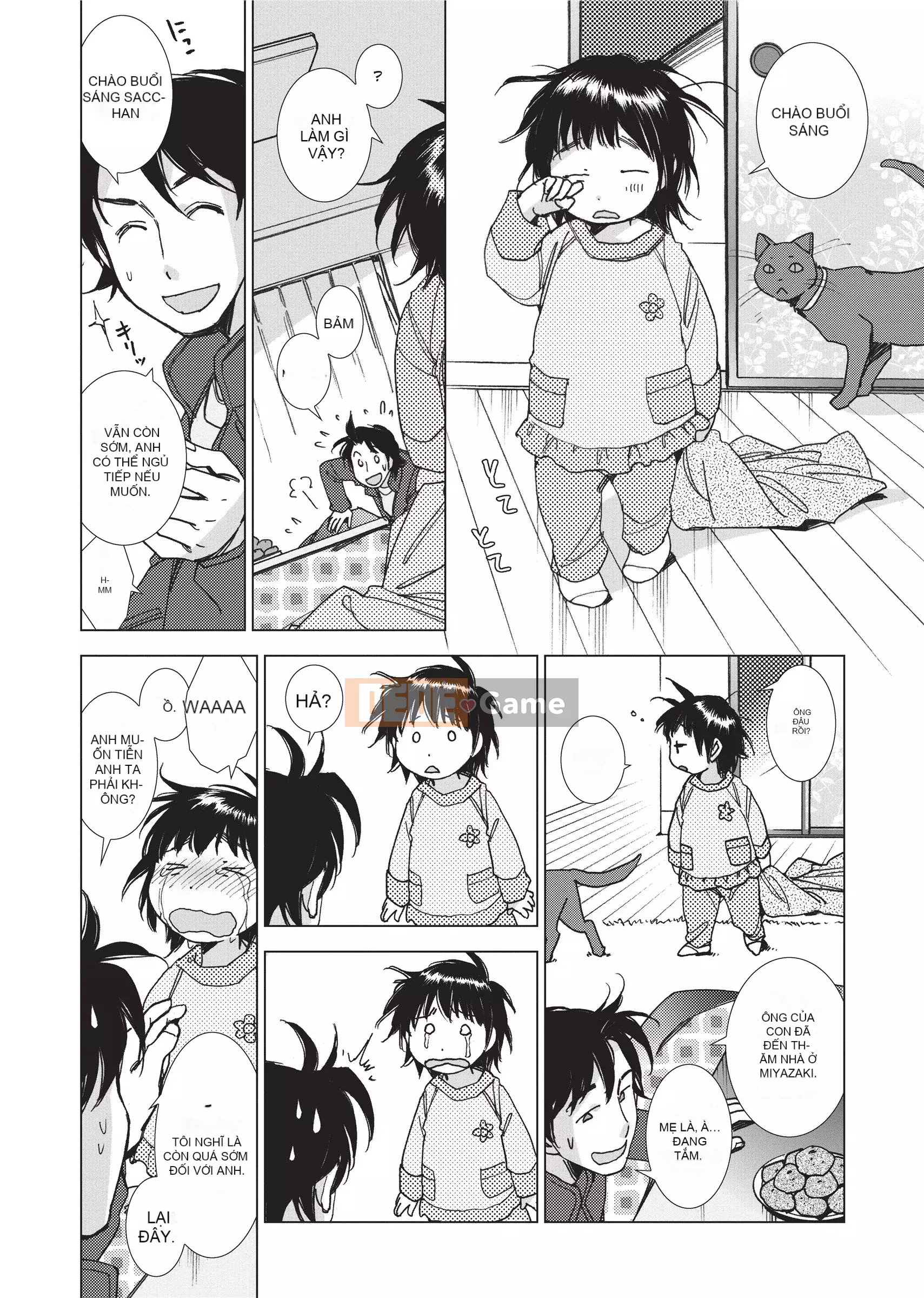 [Kerorin] Đừng Nói Yêu Là Yêu [Tiếng Anh] [Decensored]