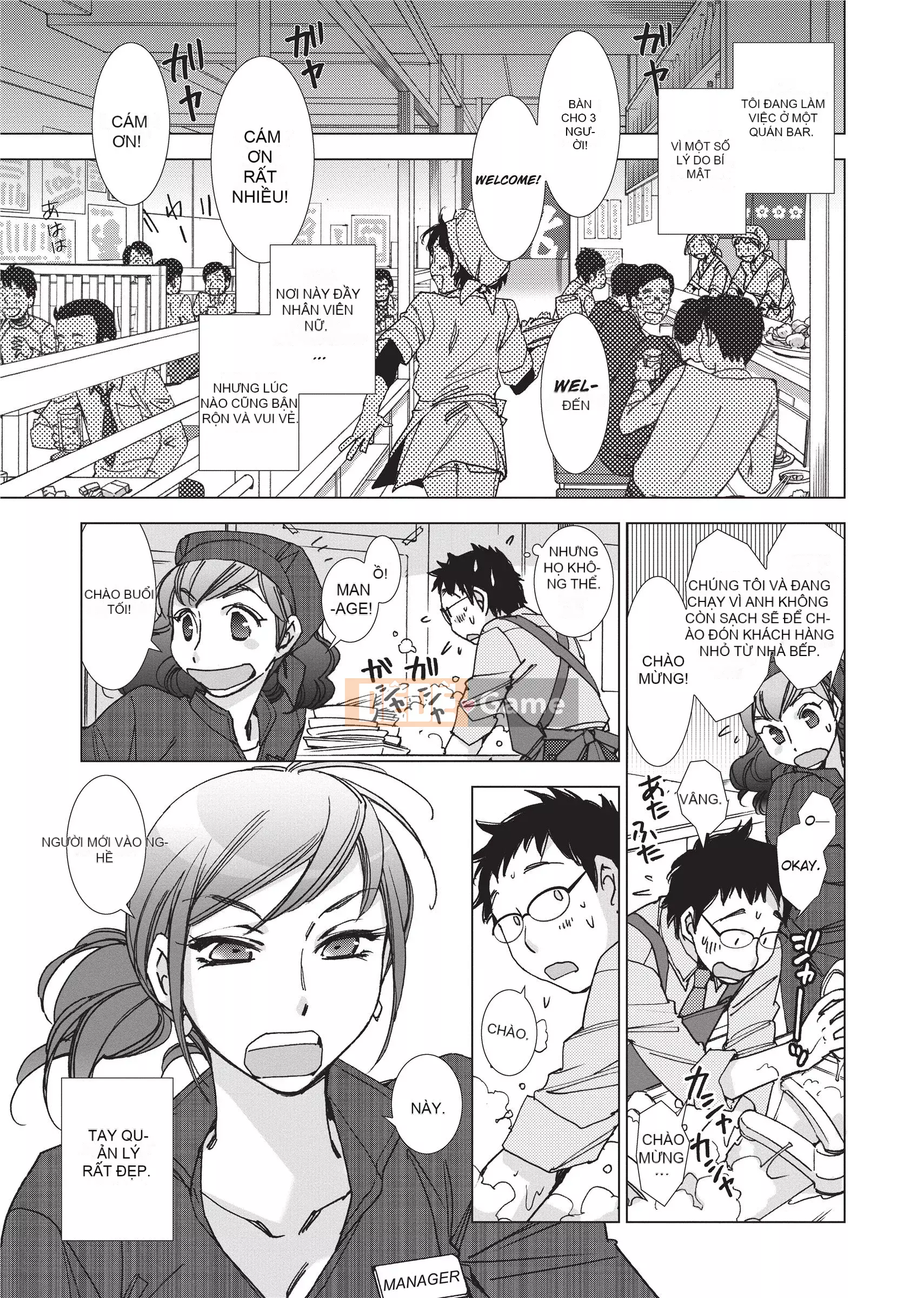 [Kerorin] Đừng Nói Yêu Là Yêu [Tiếng Anh] [Decensored]