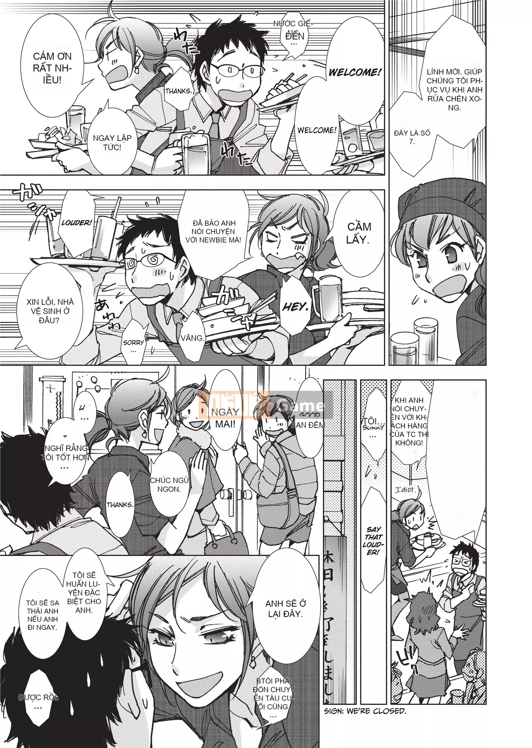 [Kerorin] Đừng Nói Yêu Là Yêu [Tiếng Anh] [Decensored]